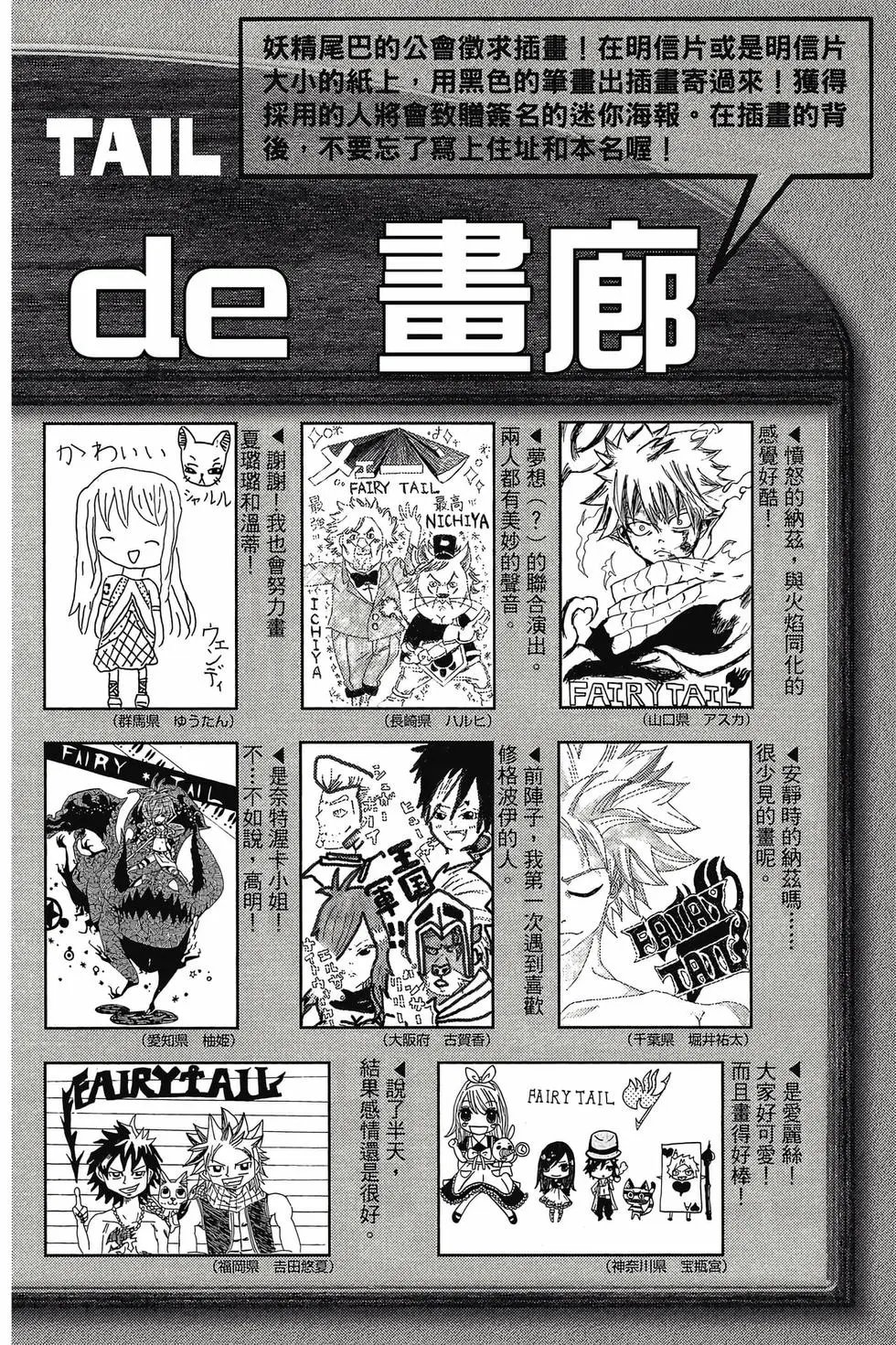 第23卷