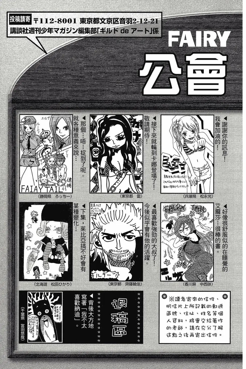 第23卷