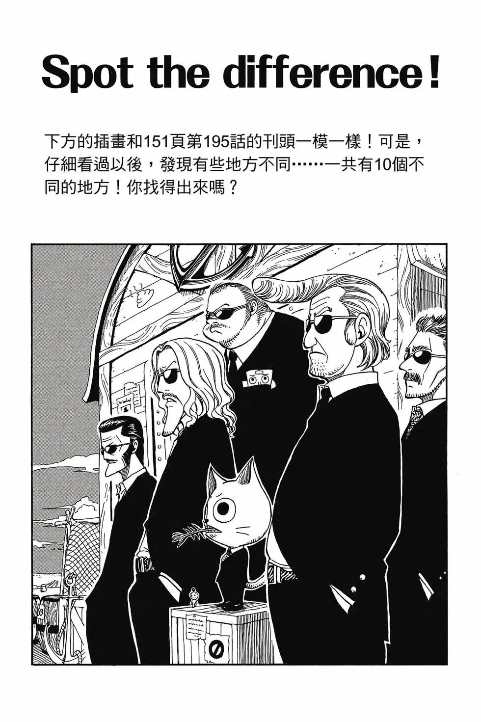 第23卷