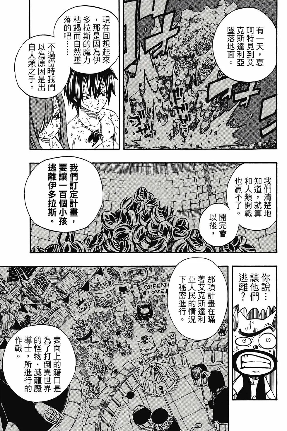第24卷
