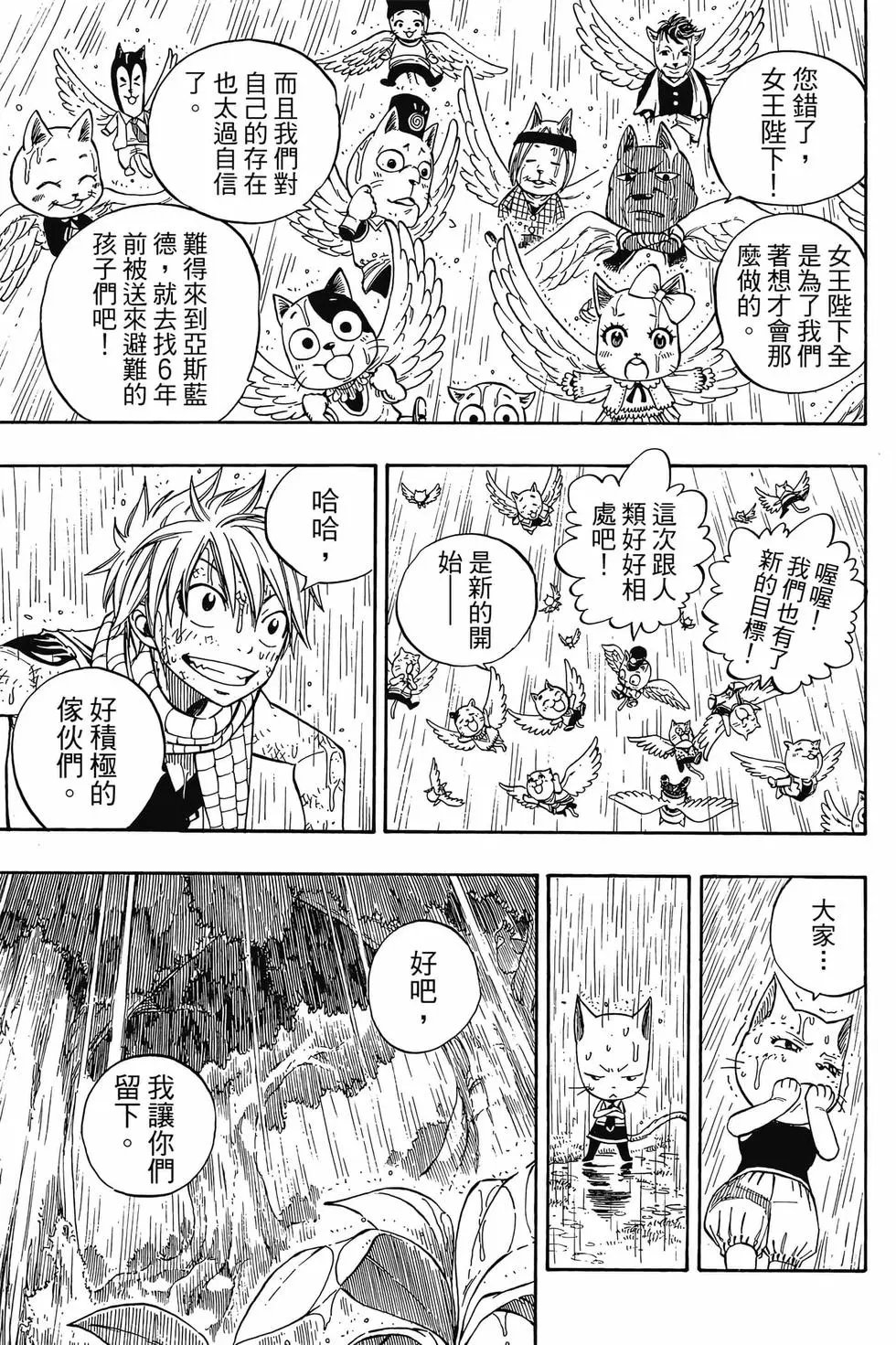 第24卷