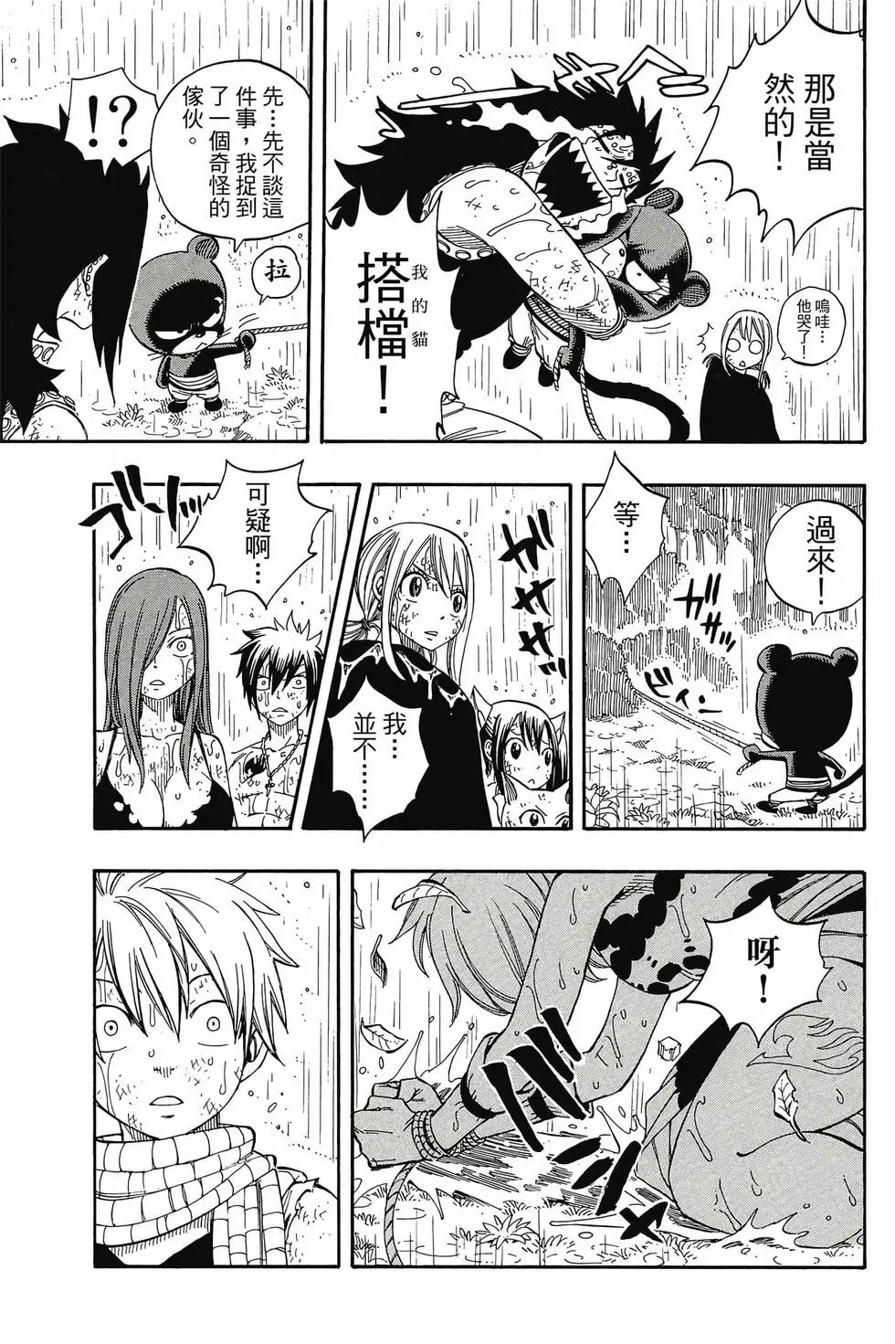 第24卷