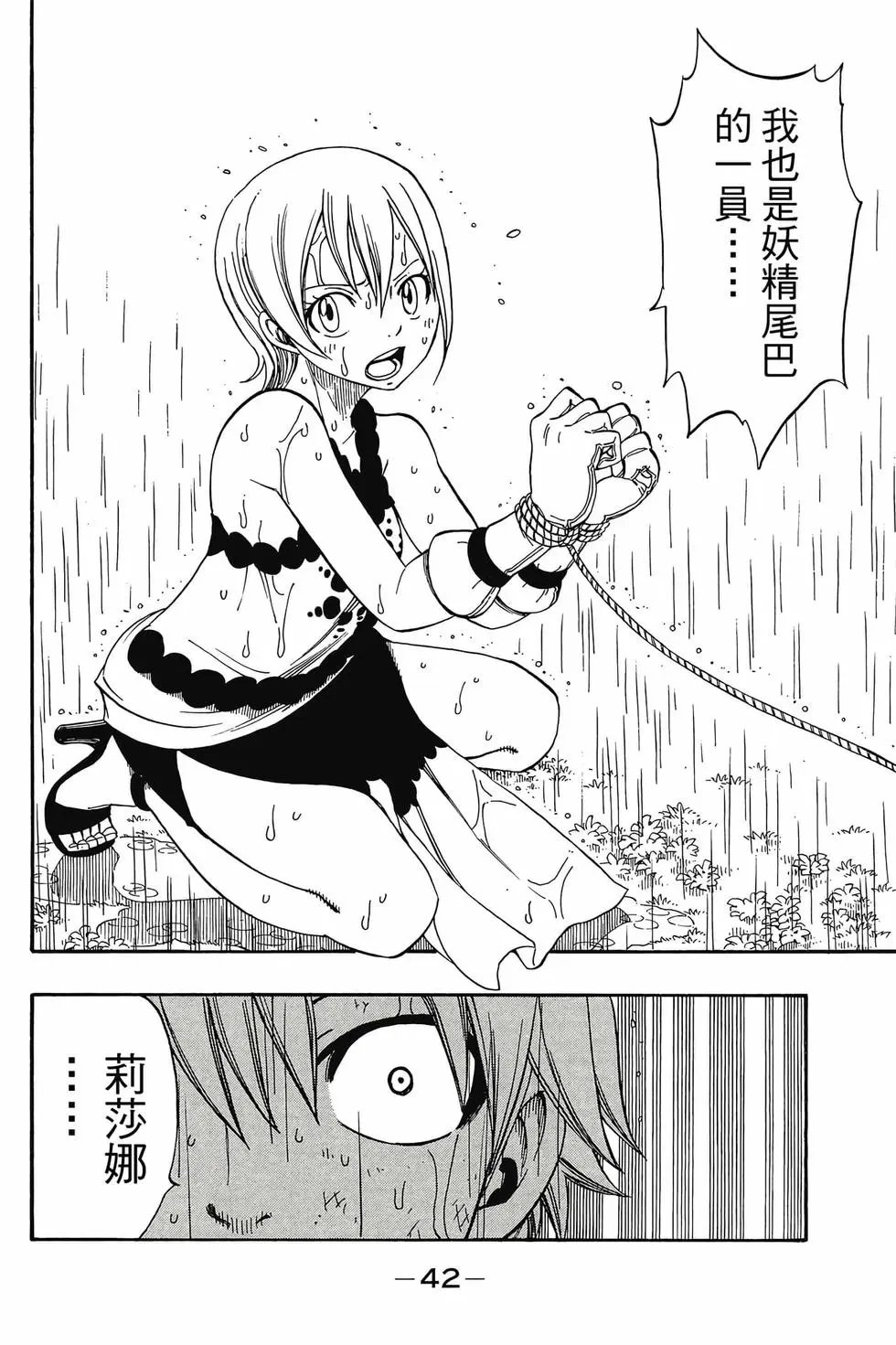 第24卷