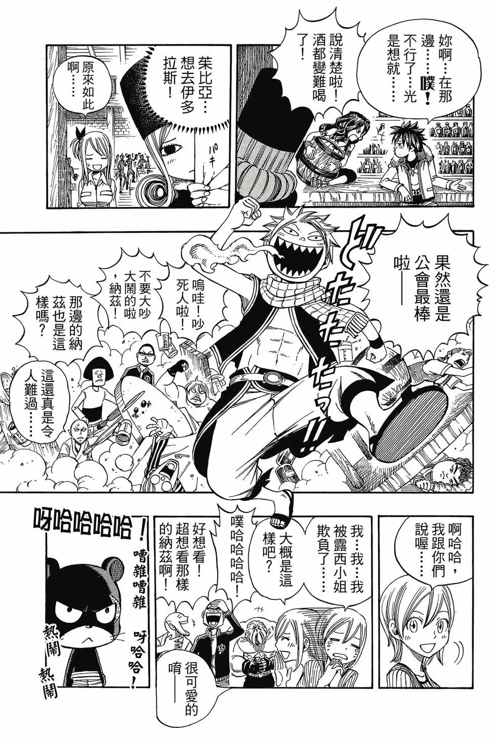 第24卷