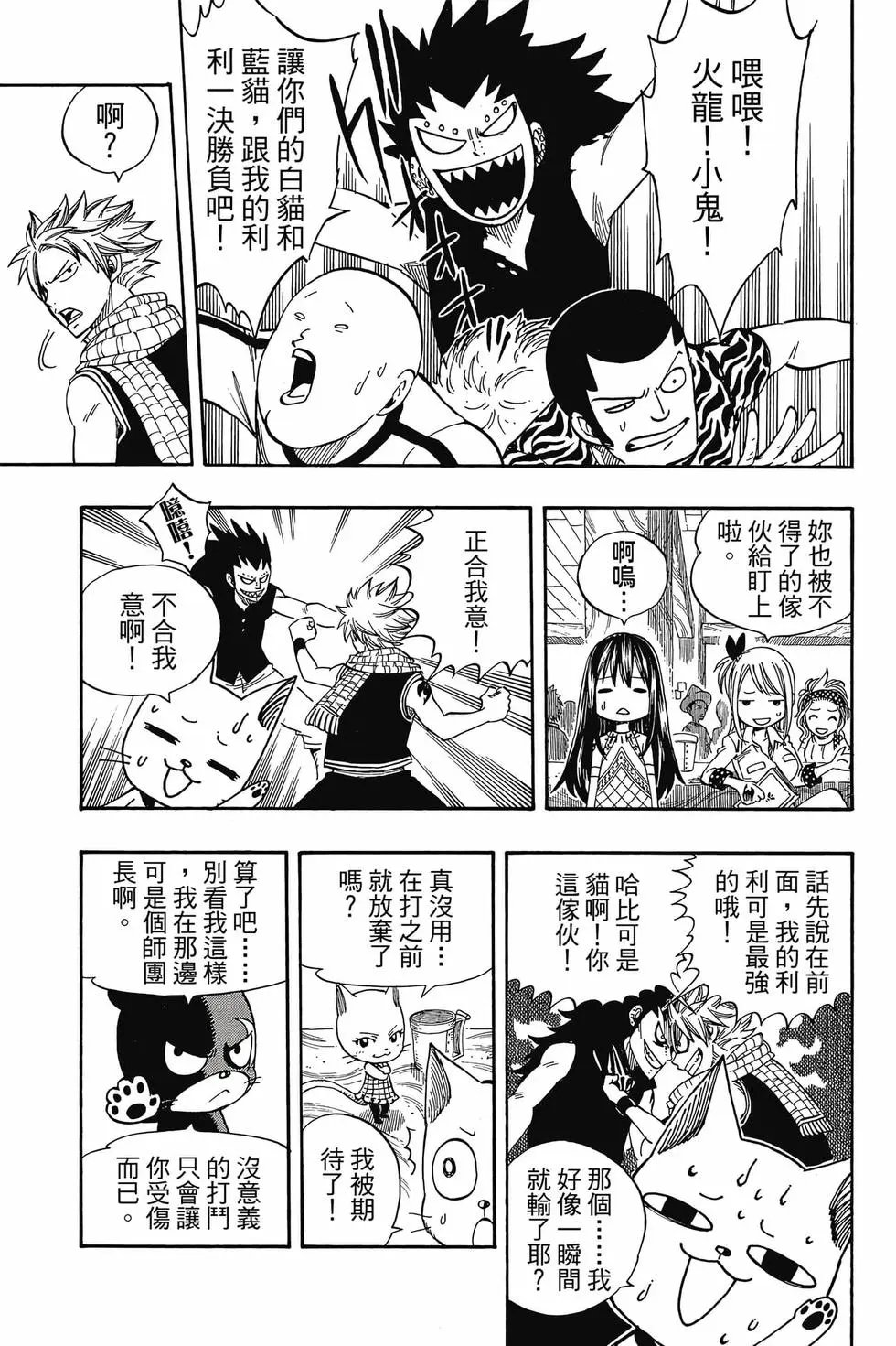 第24卷