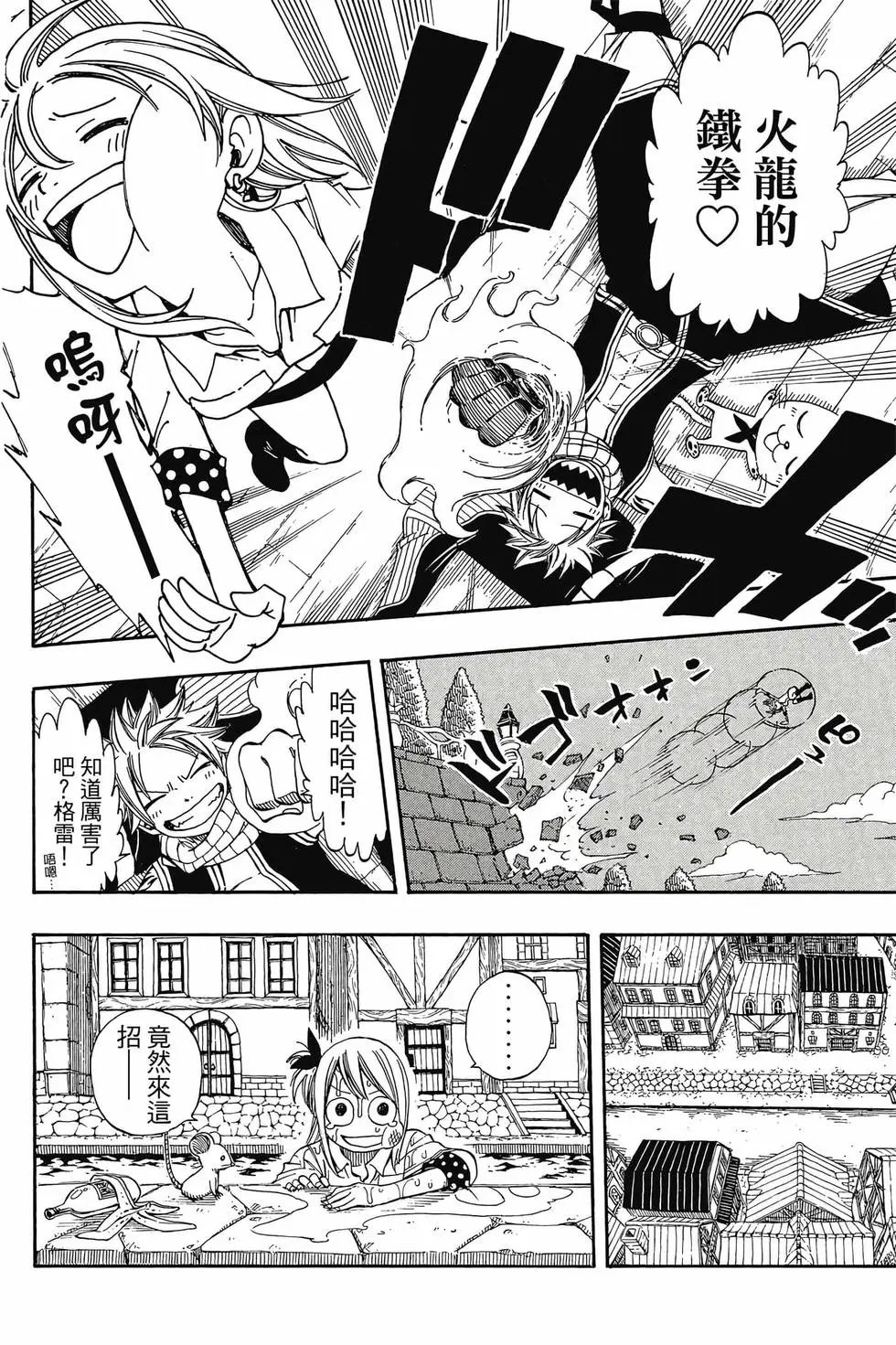 第24卷