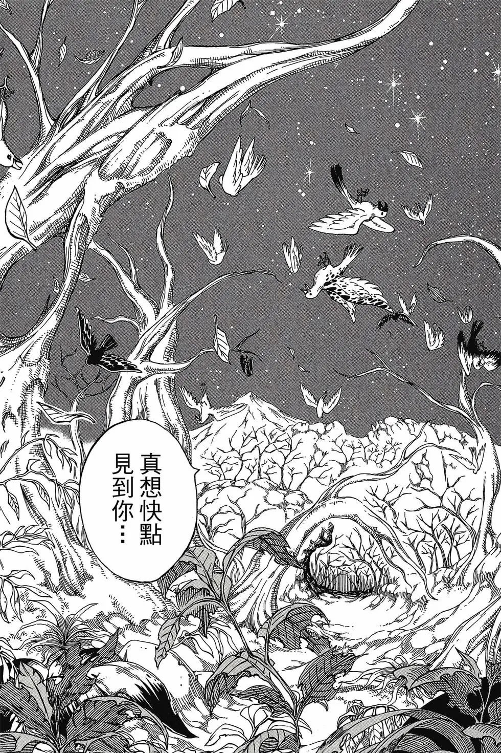 第24卷