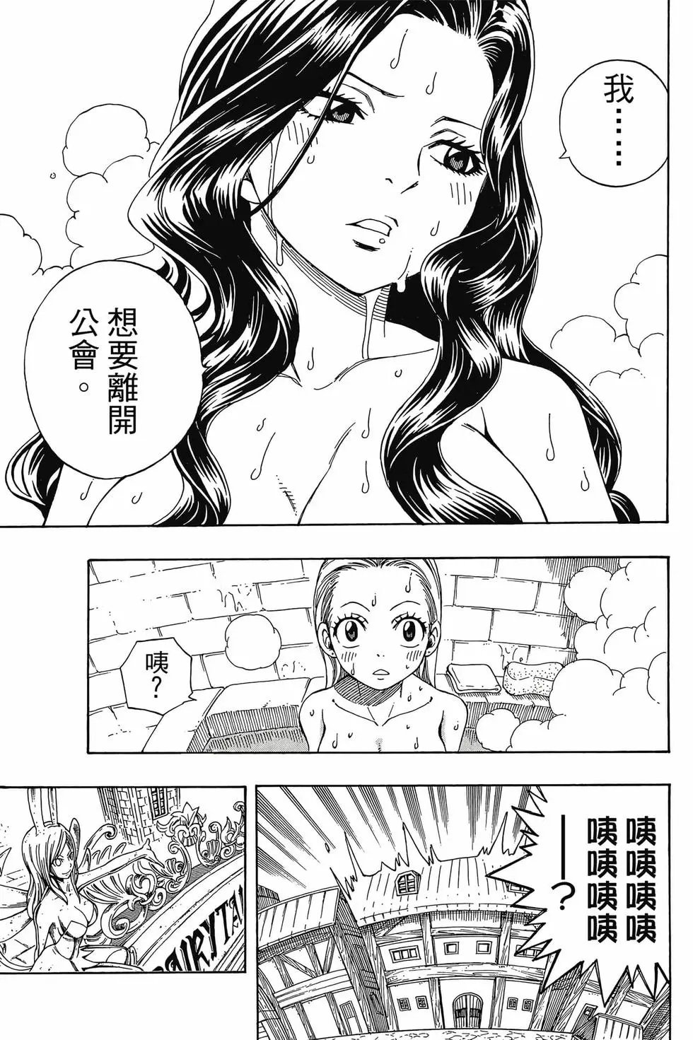 第24卷