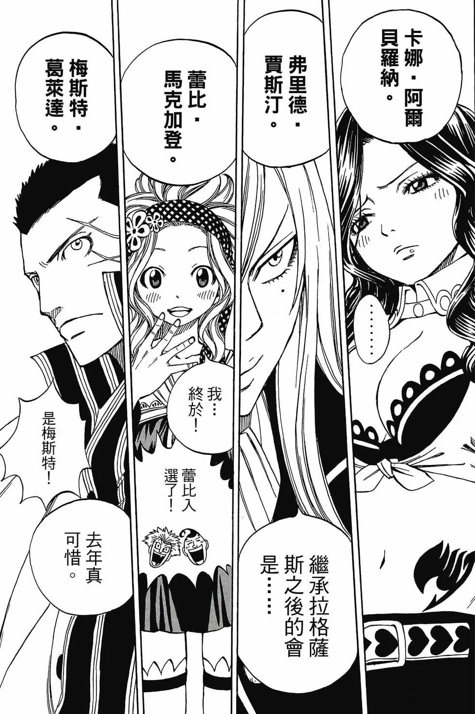 第24卷