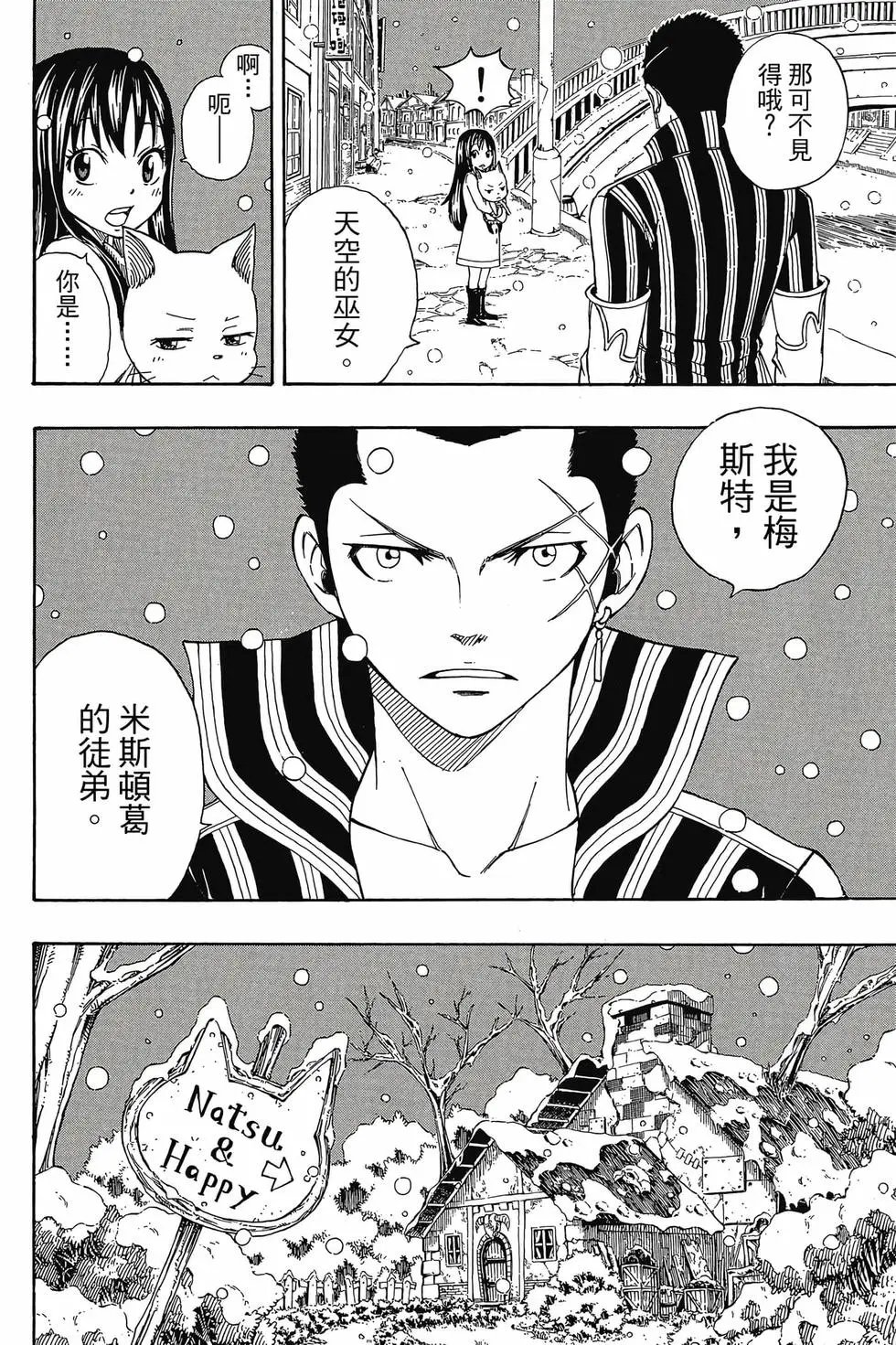 第24卷