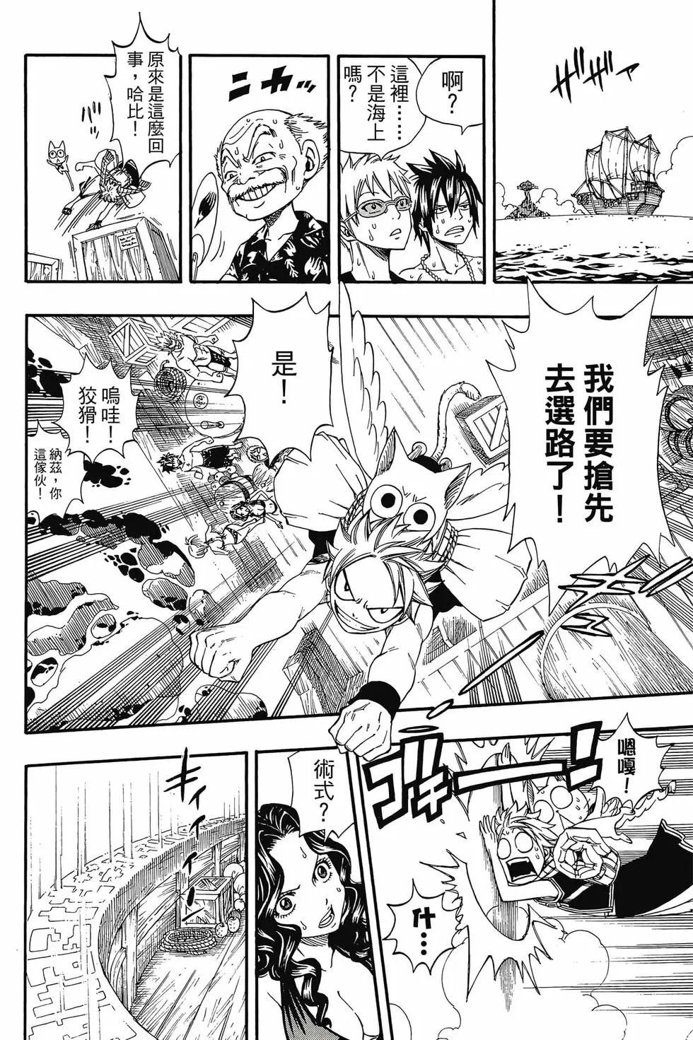 第24卷