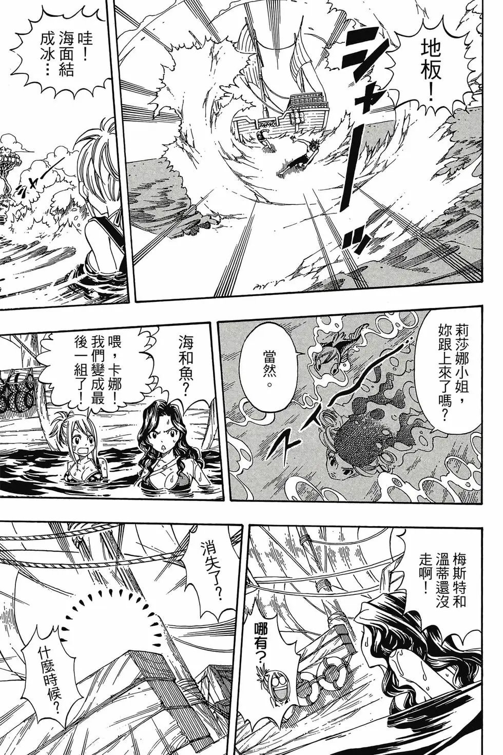 第24卷
