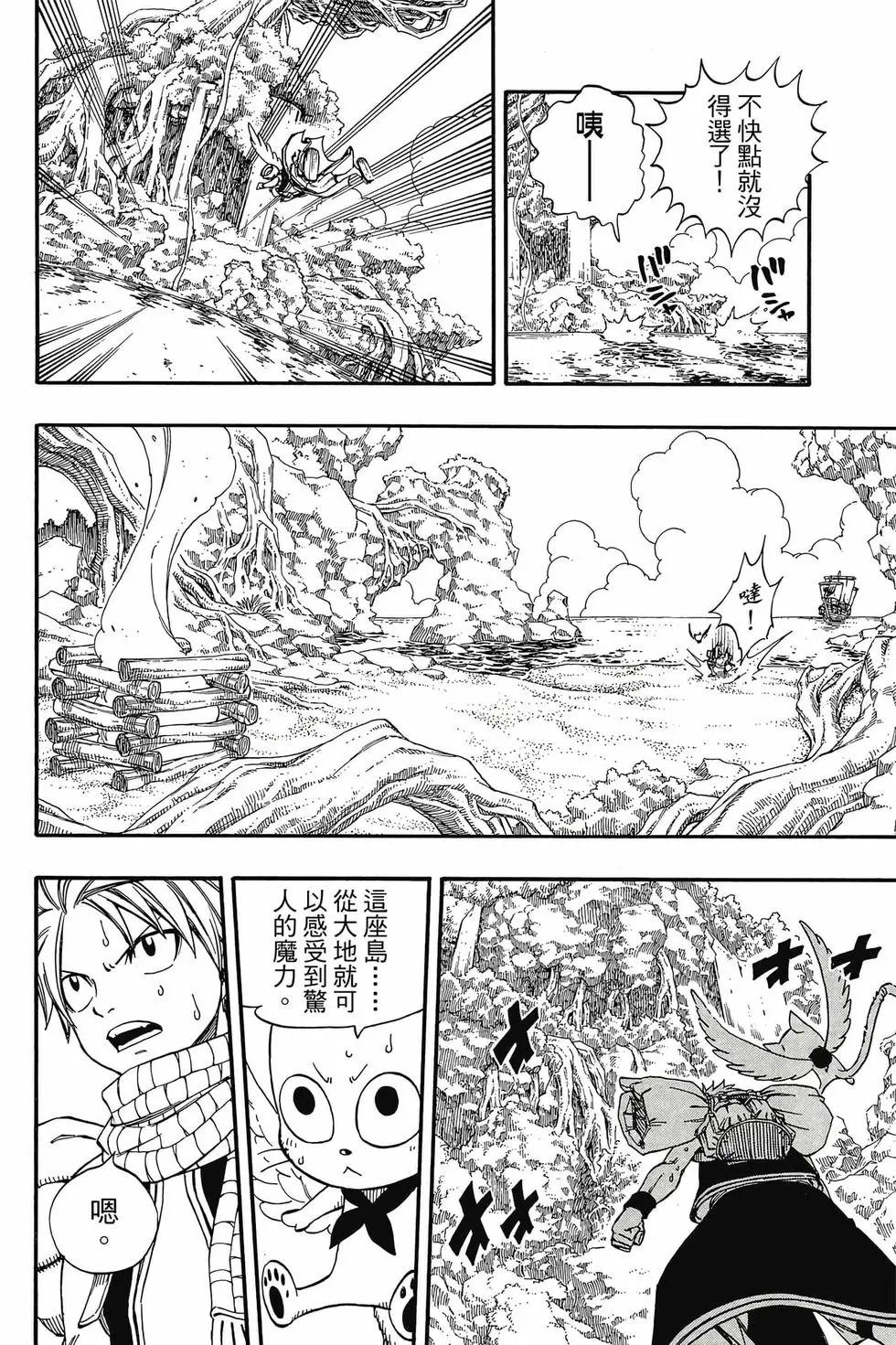 第24卷