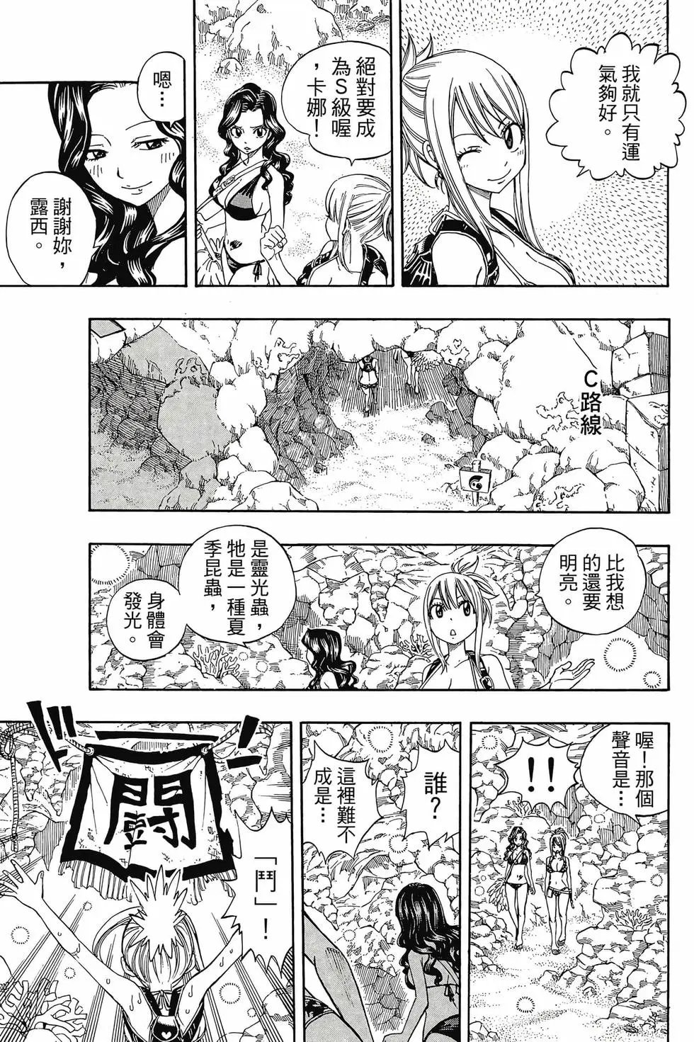 第24卷