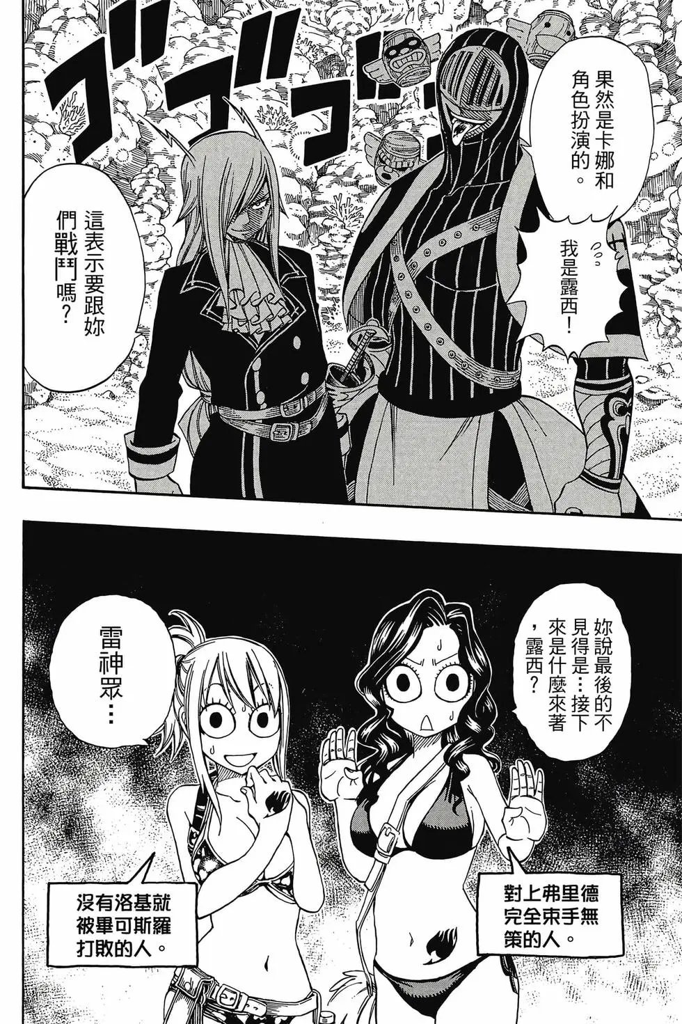 第24卷
