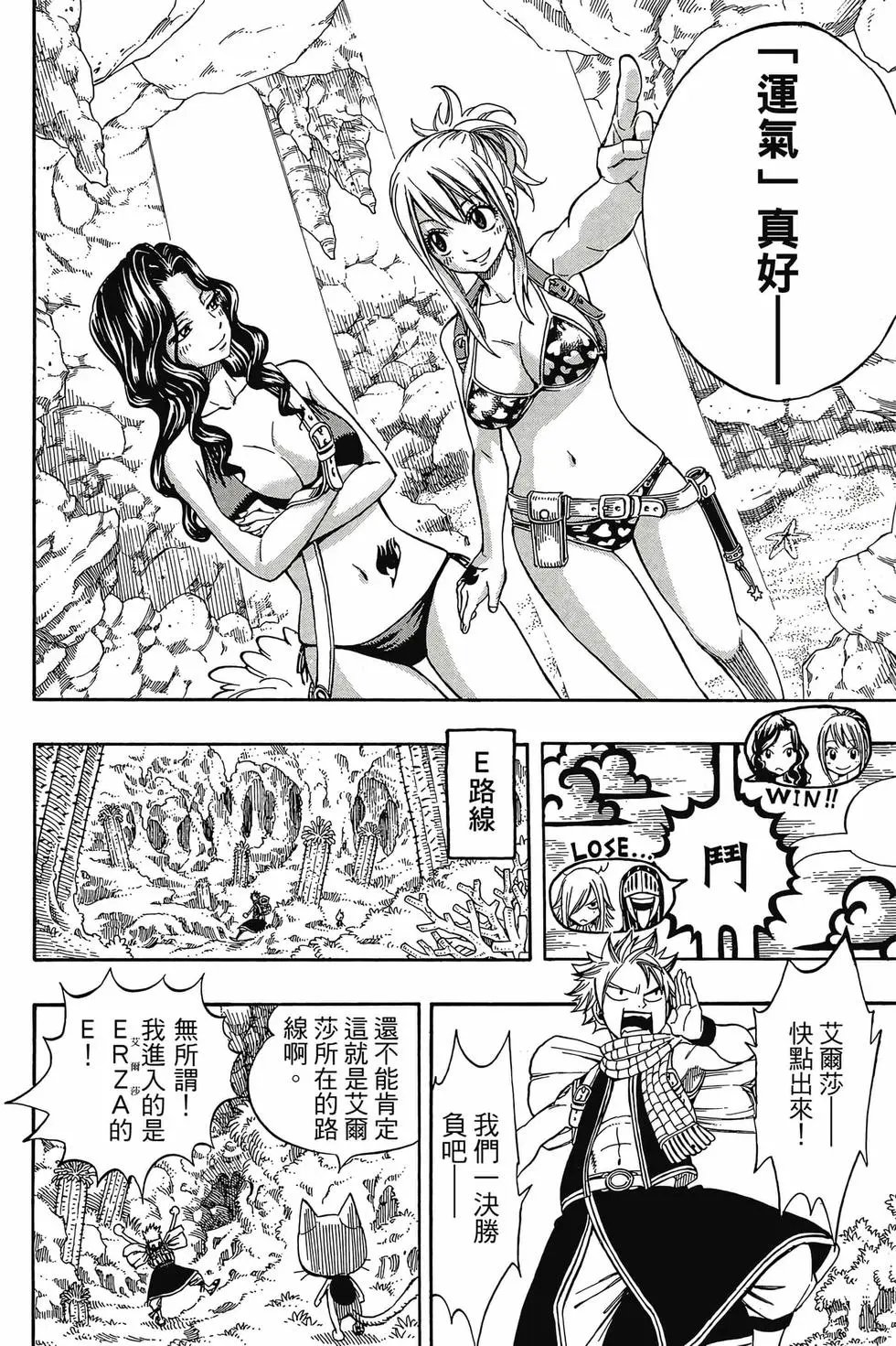第24卷