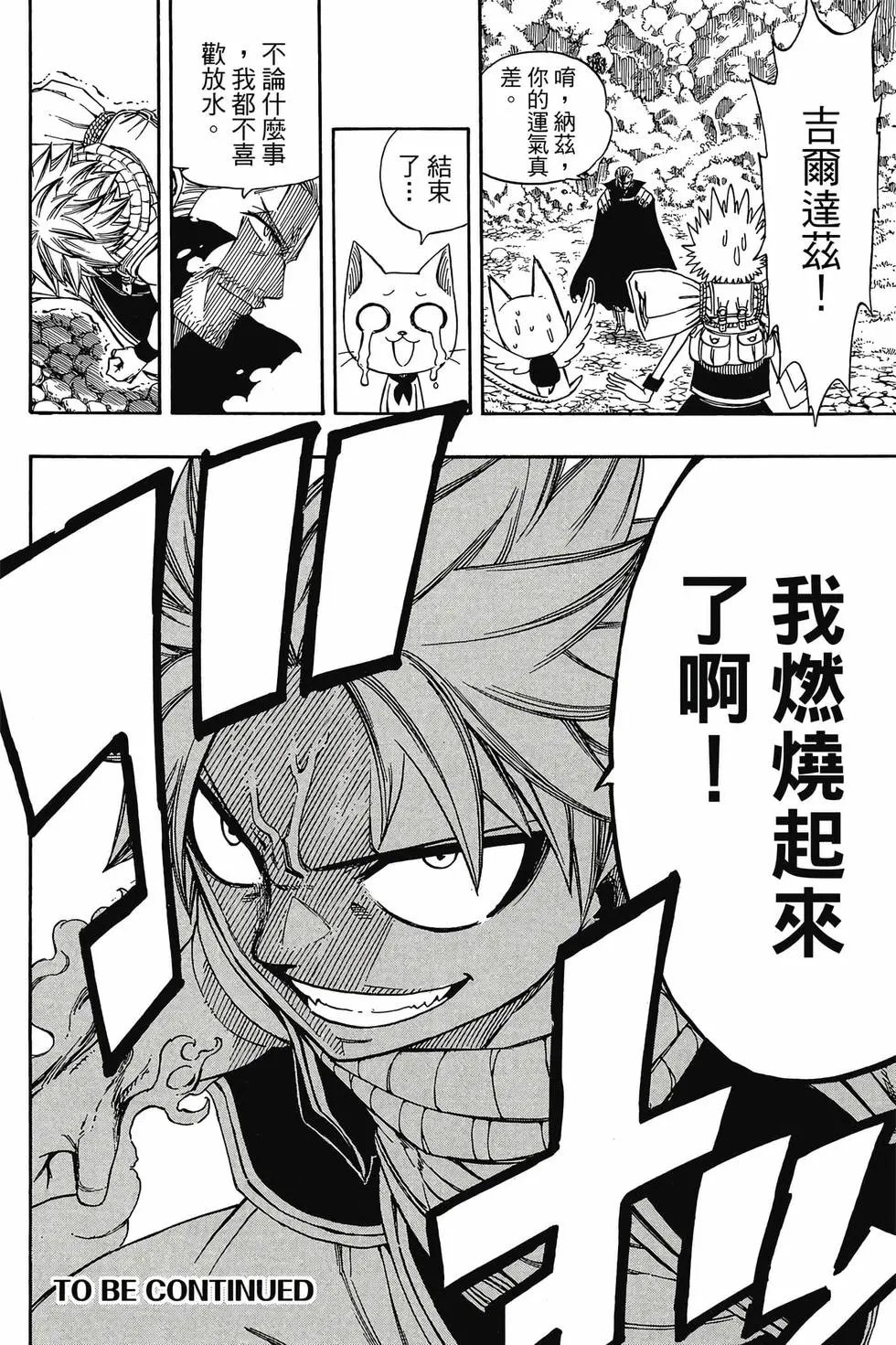 第24卷
