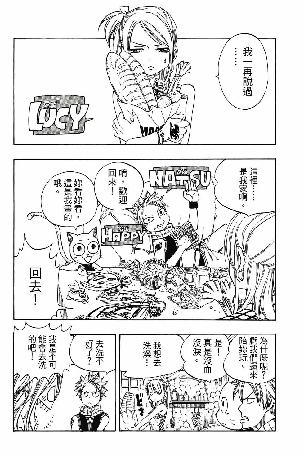 第24卷