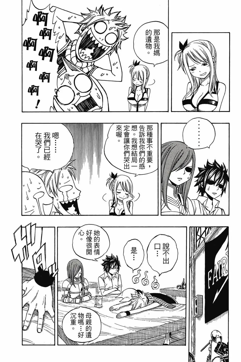 第24卷