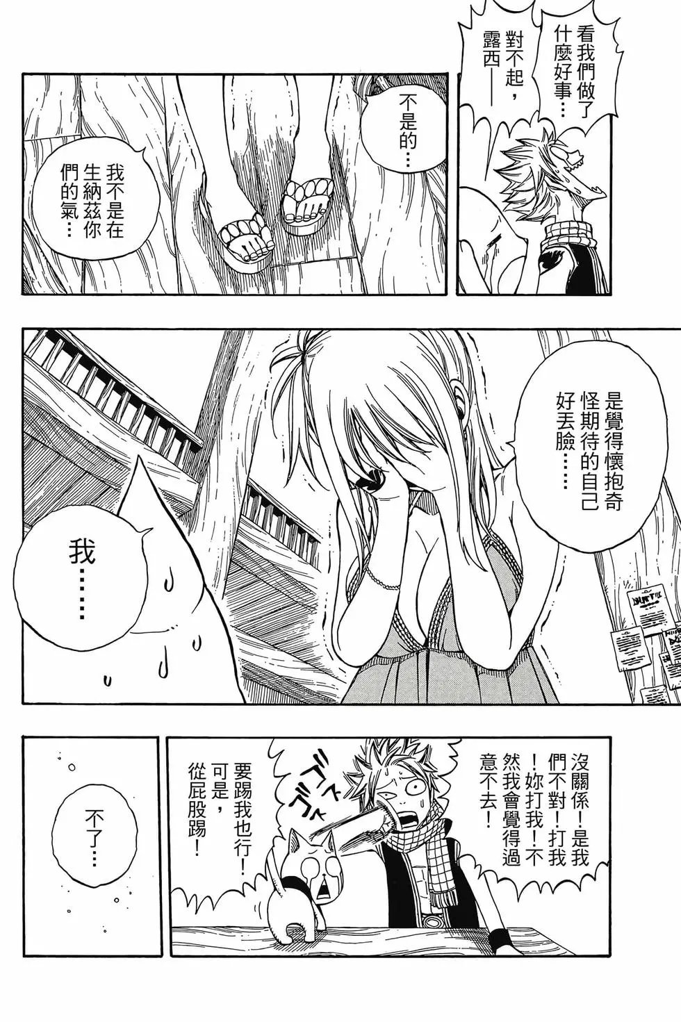 第24卷
