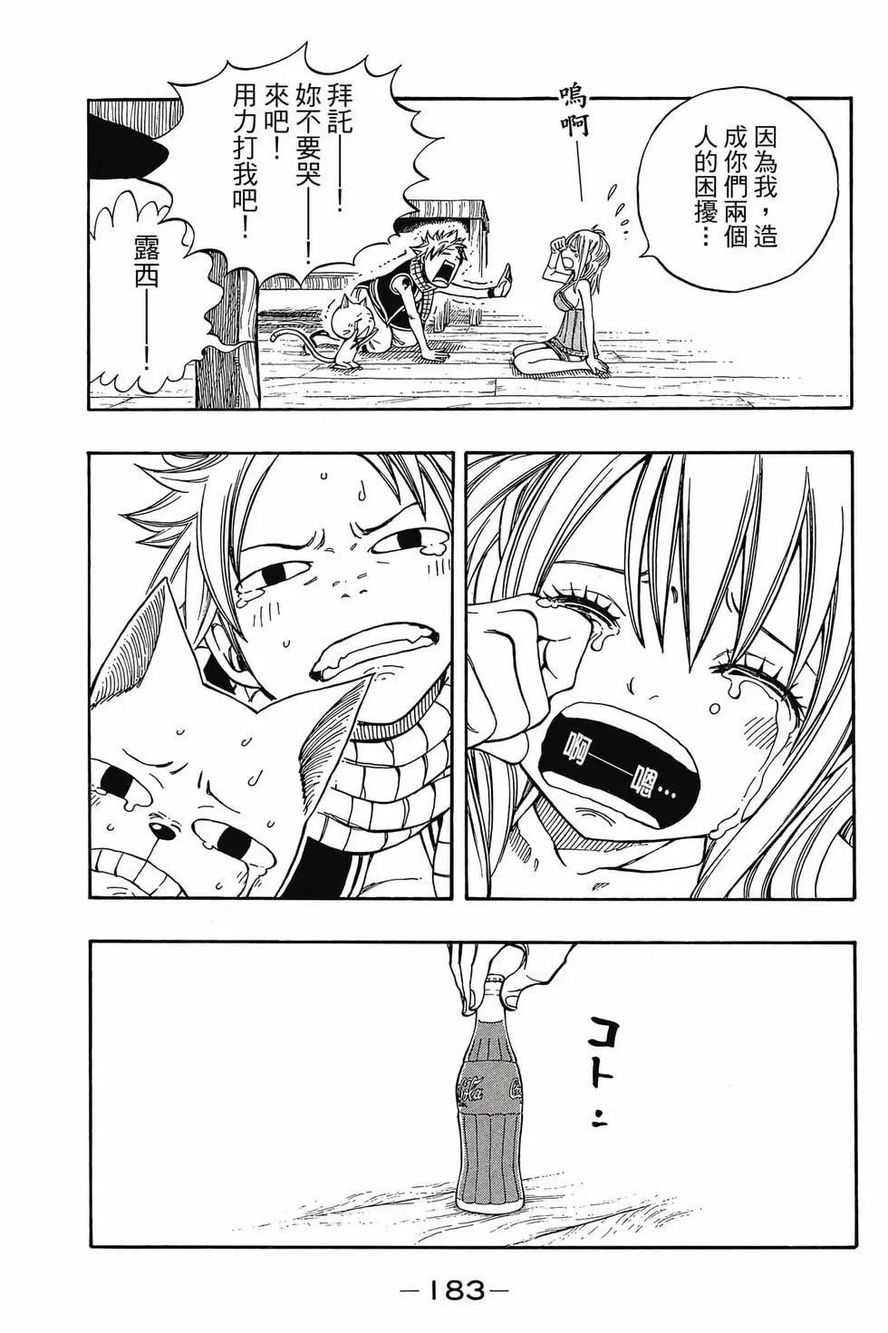 第24卷