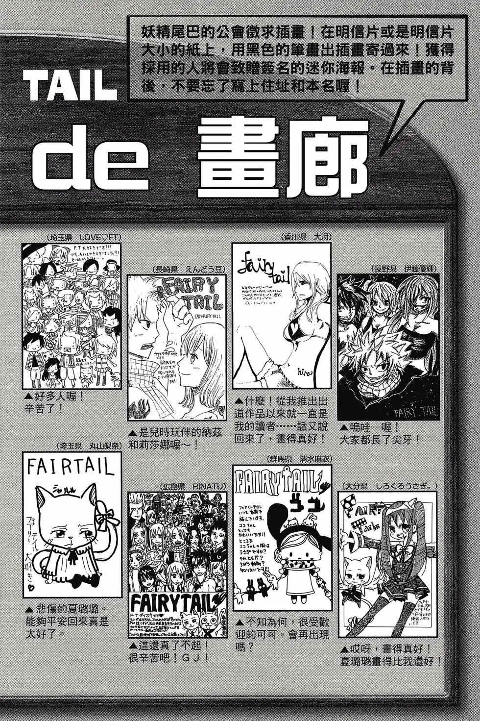 第24卷
