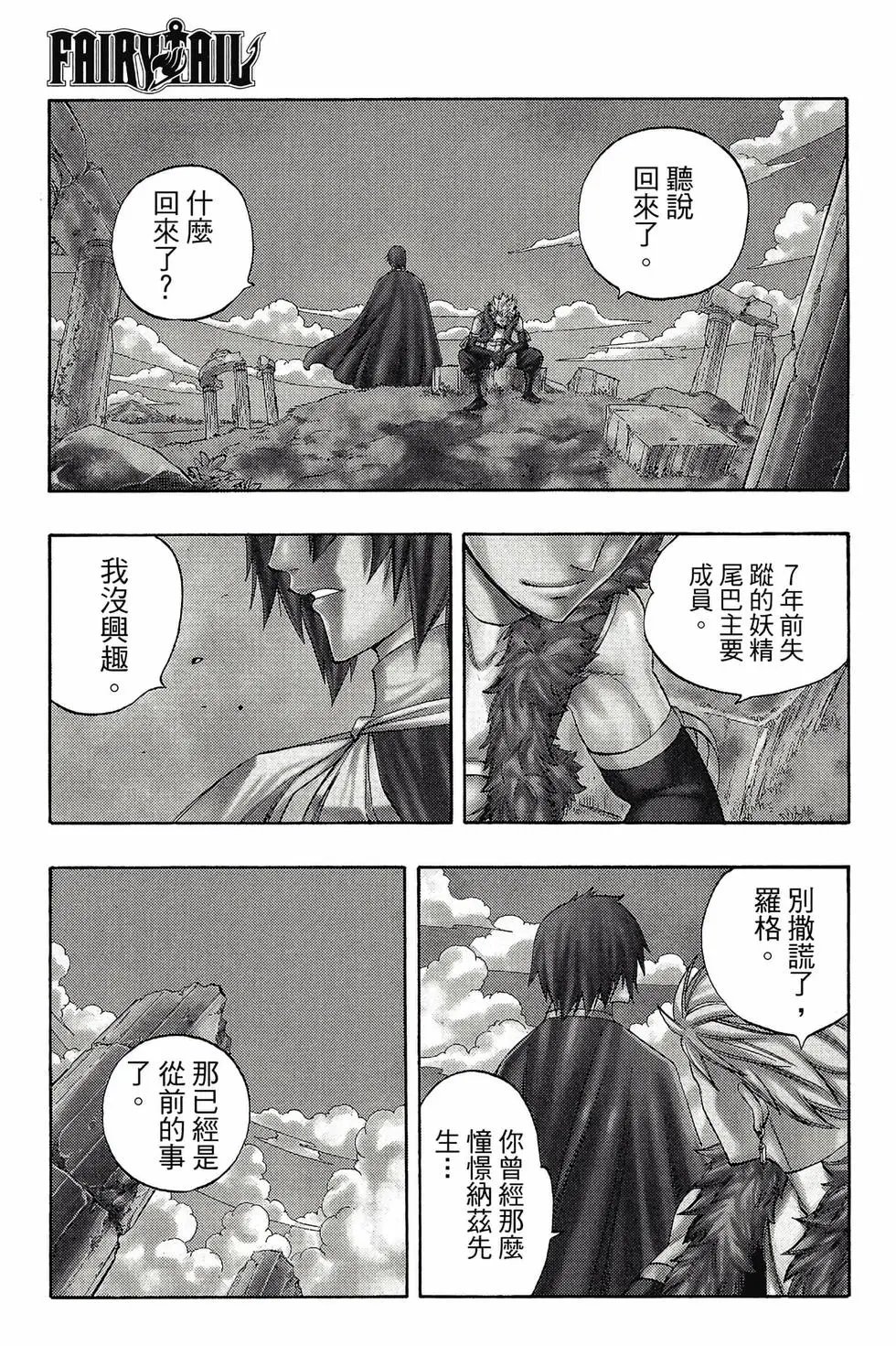 第31卷