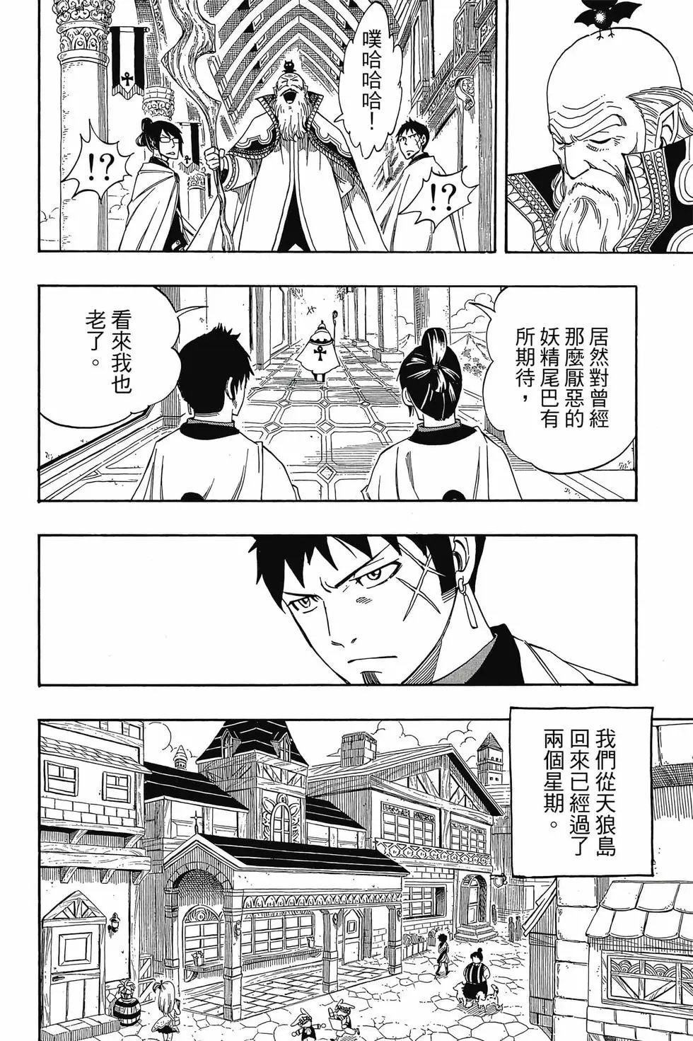第31卷