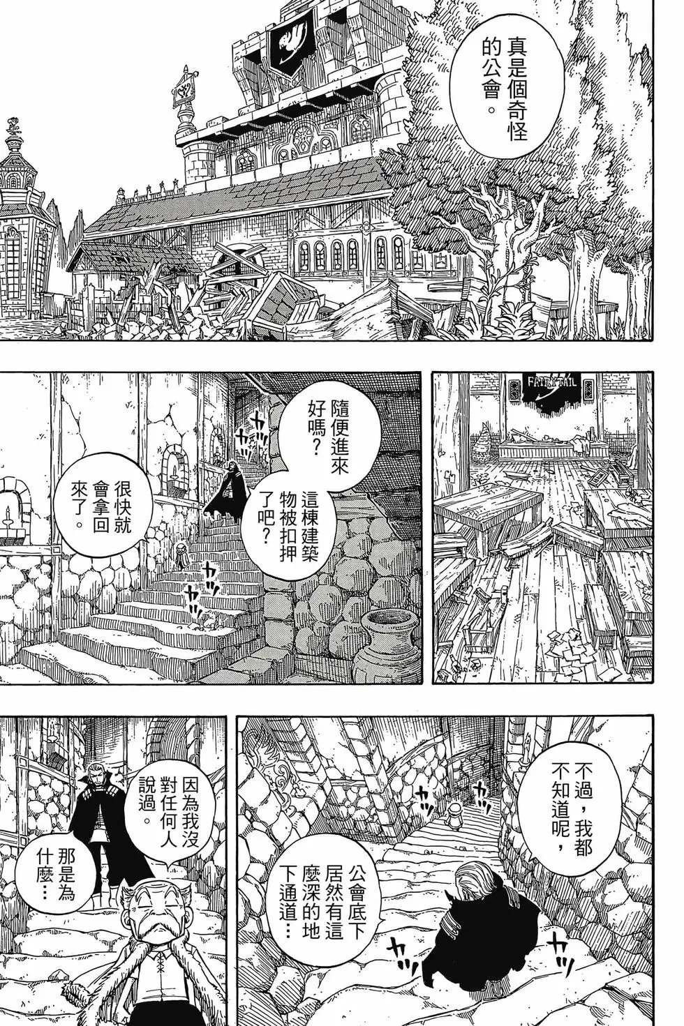 第31卷