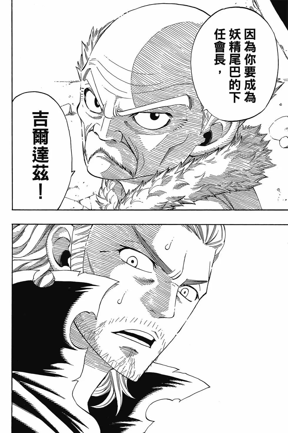 第31卷