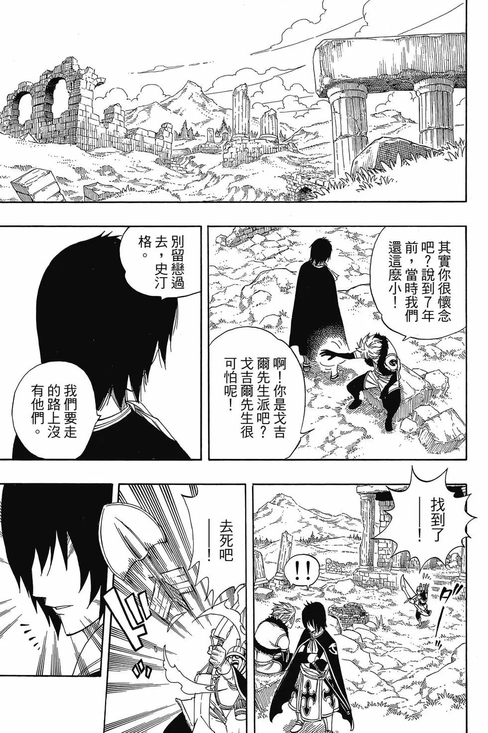 第31卷