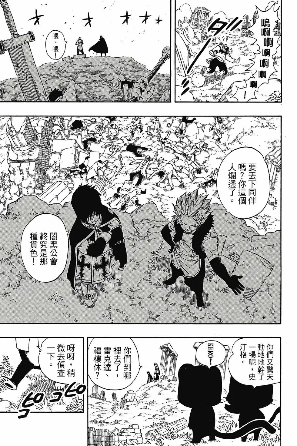 第31卷