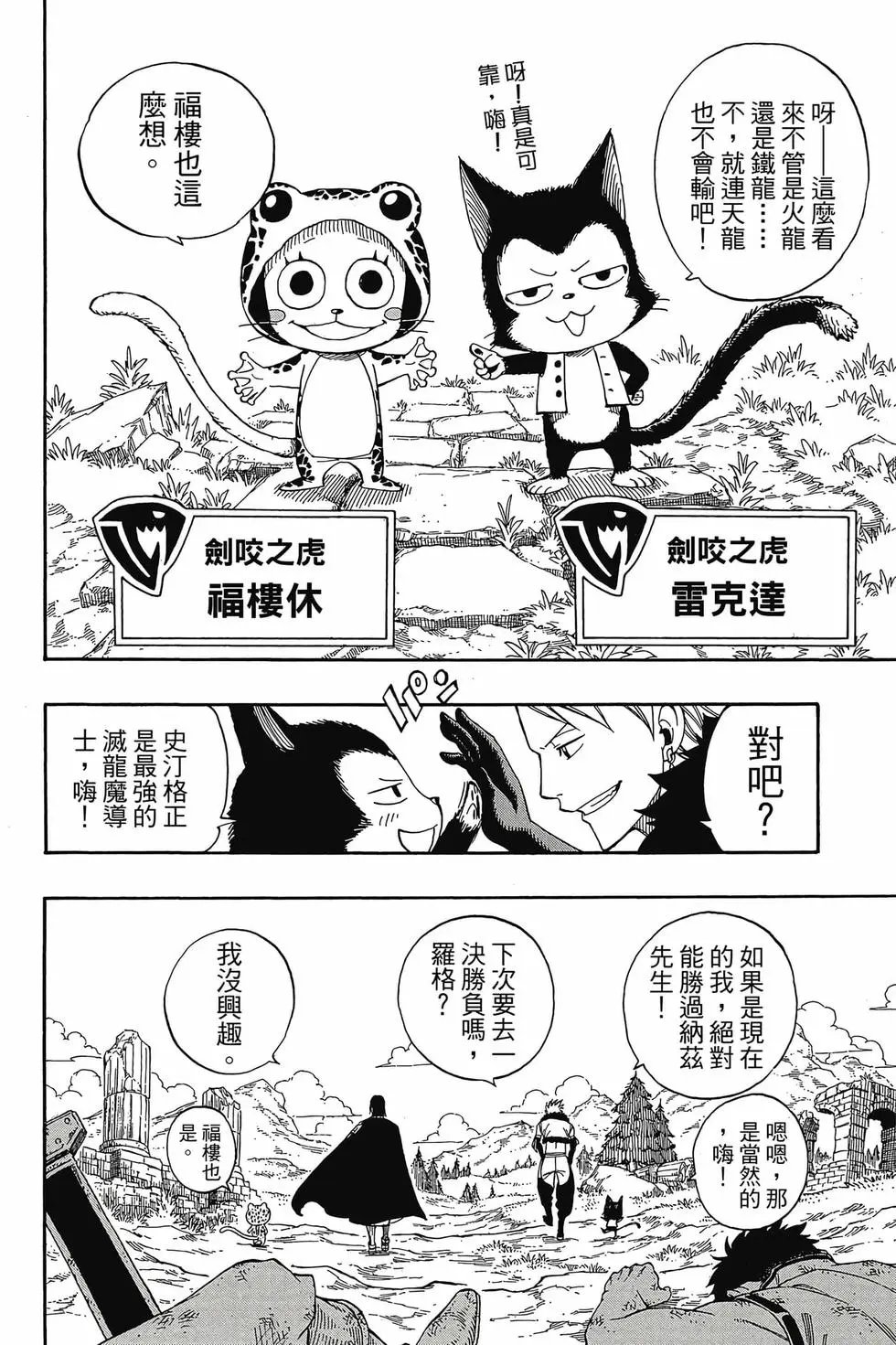 第31卷