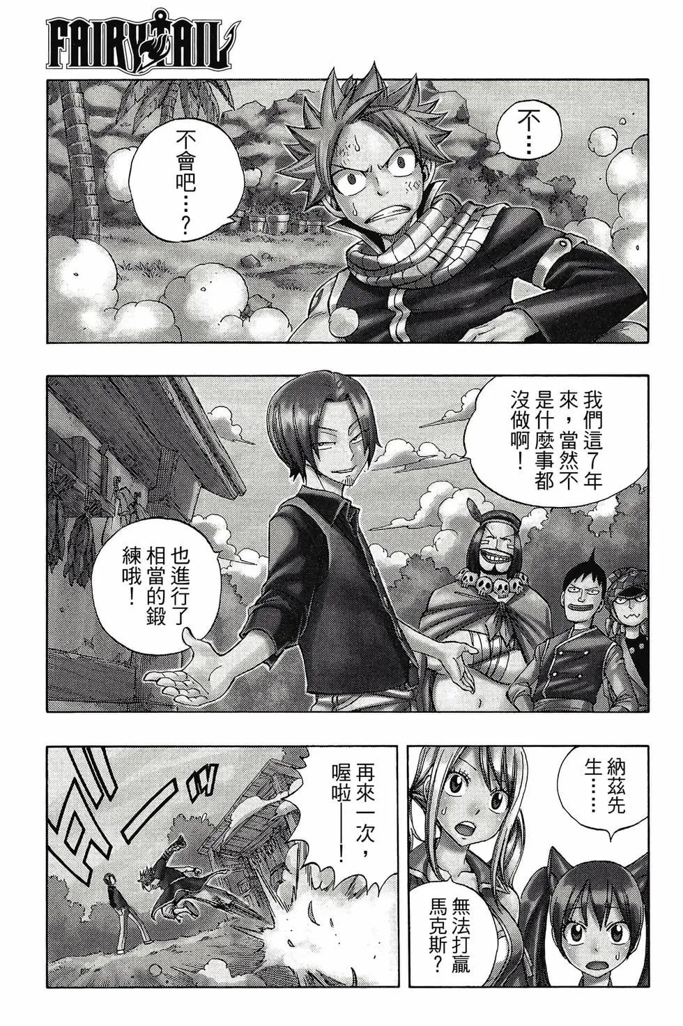 第31卷