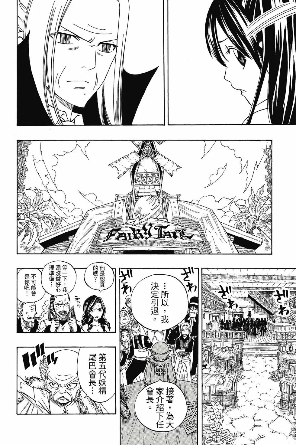 第31卷