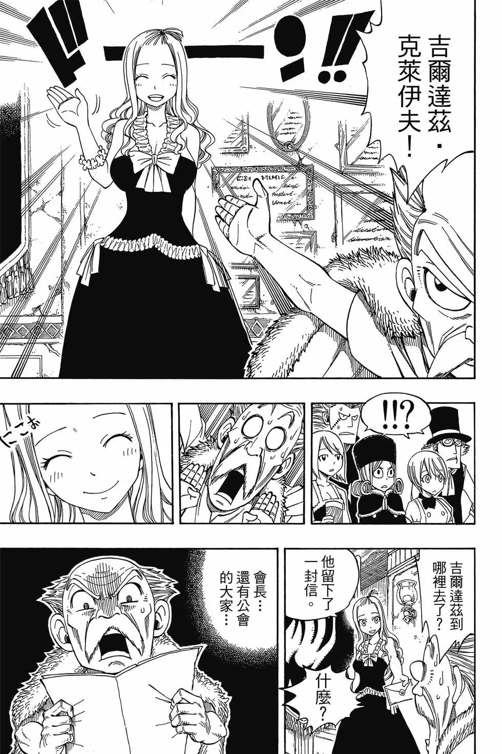 第31卷
