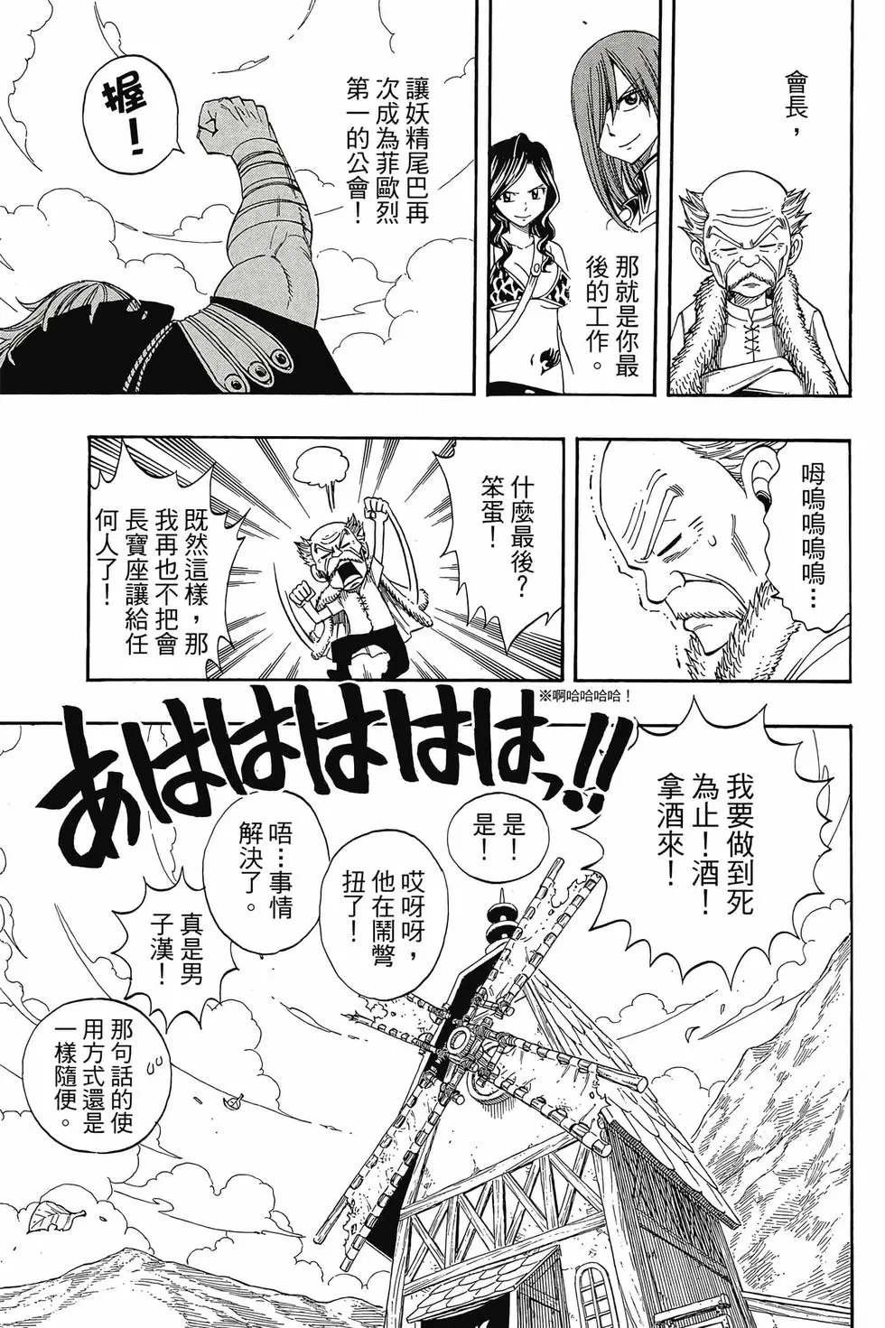第31卷