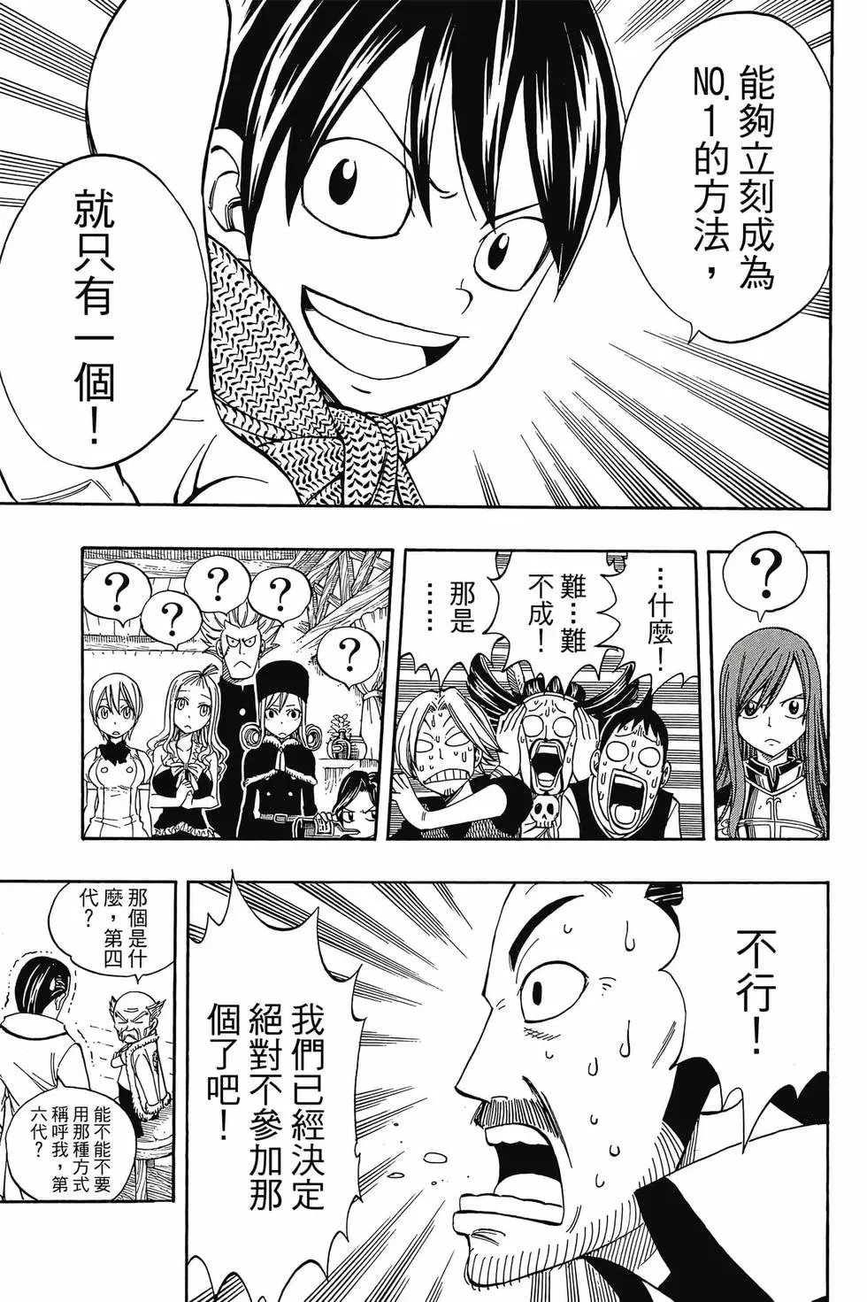 第31卷