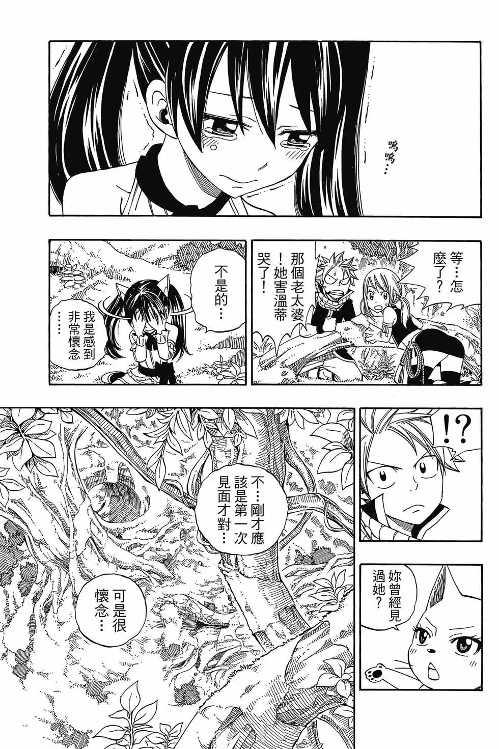 第31卷