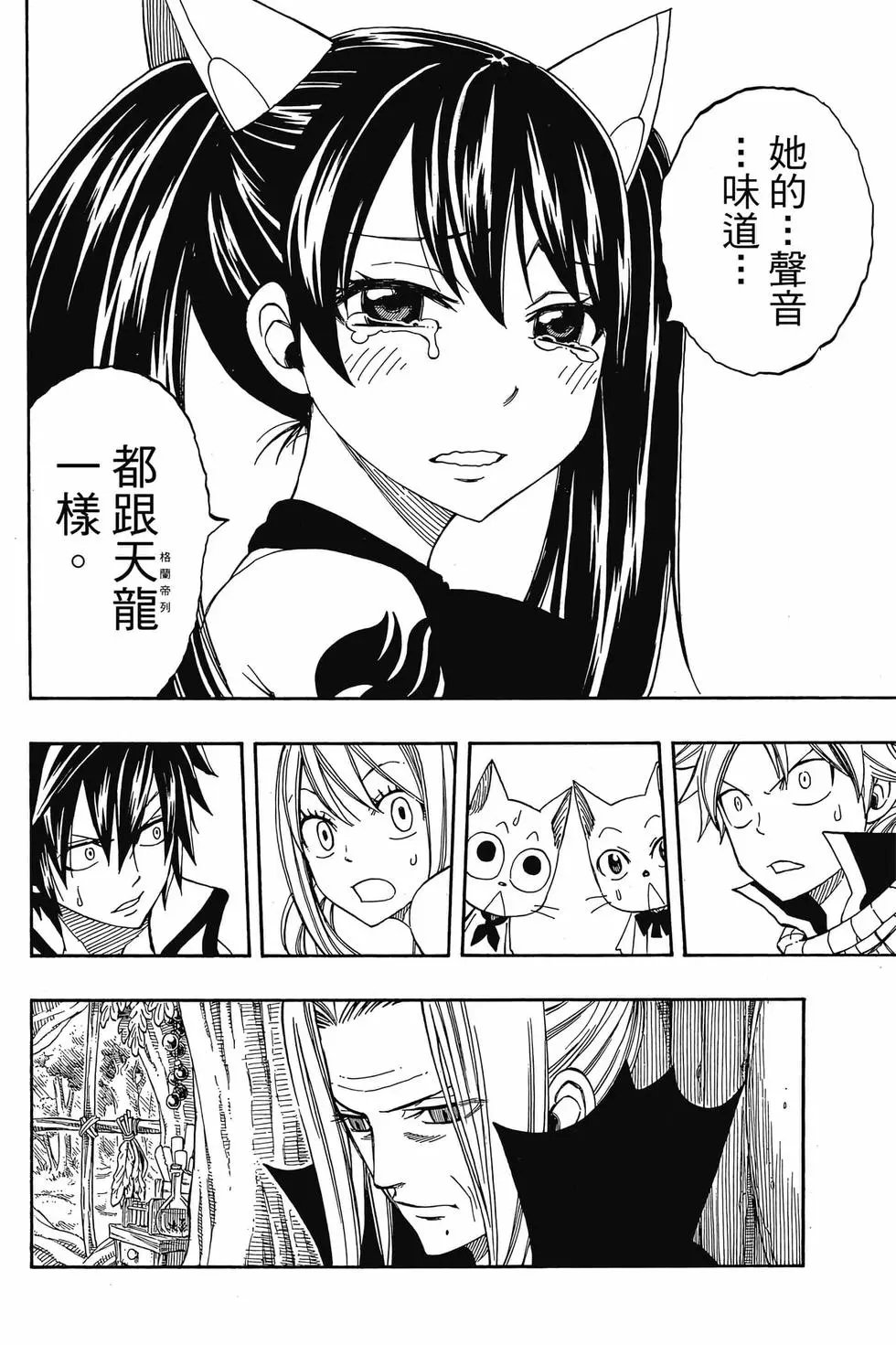 第31卷
