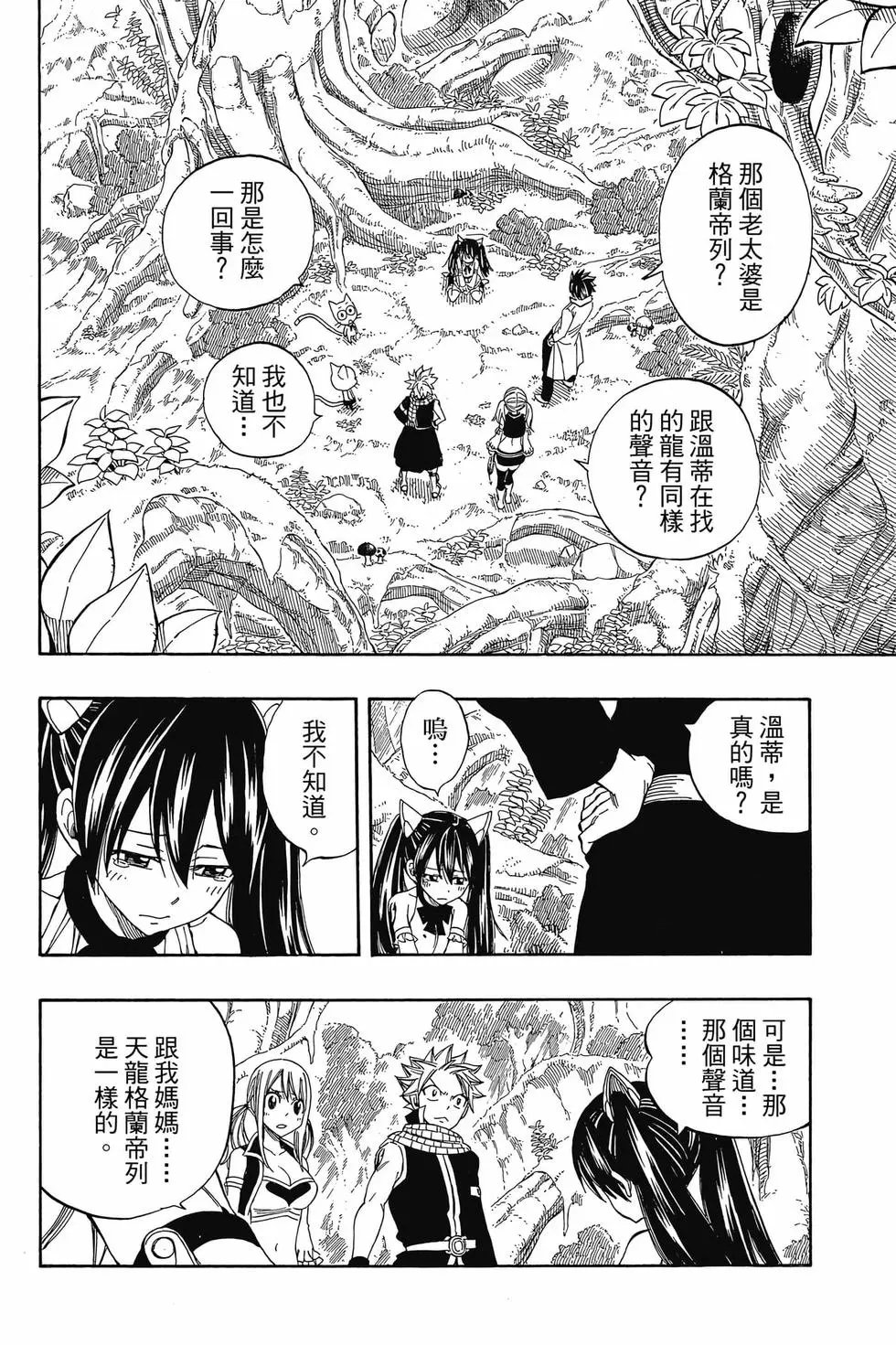 第31卷