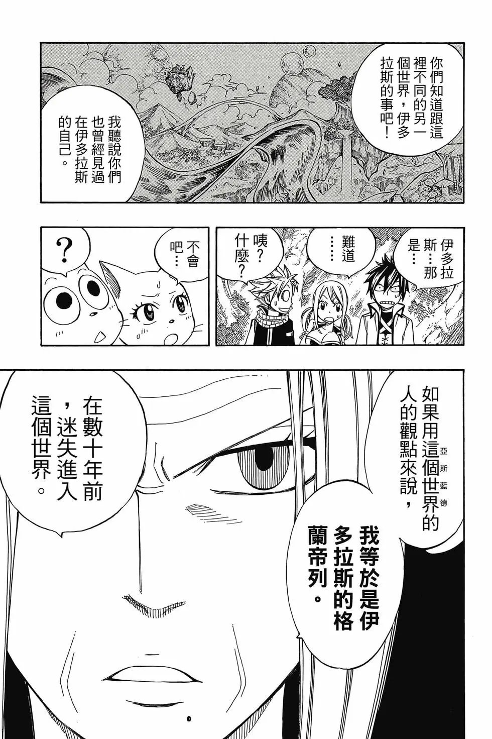 第31卷