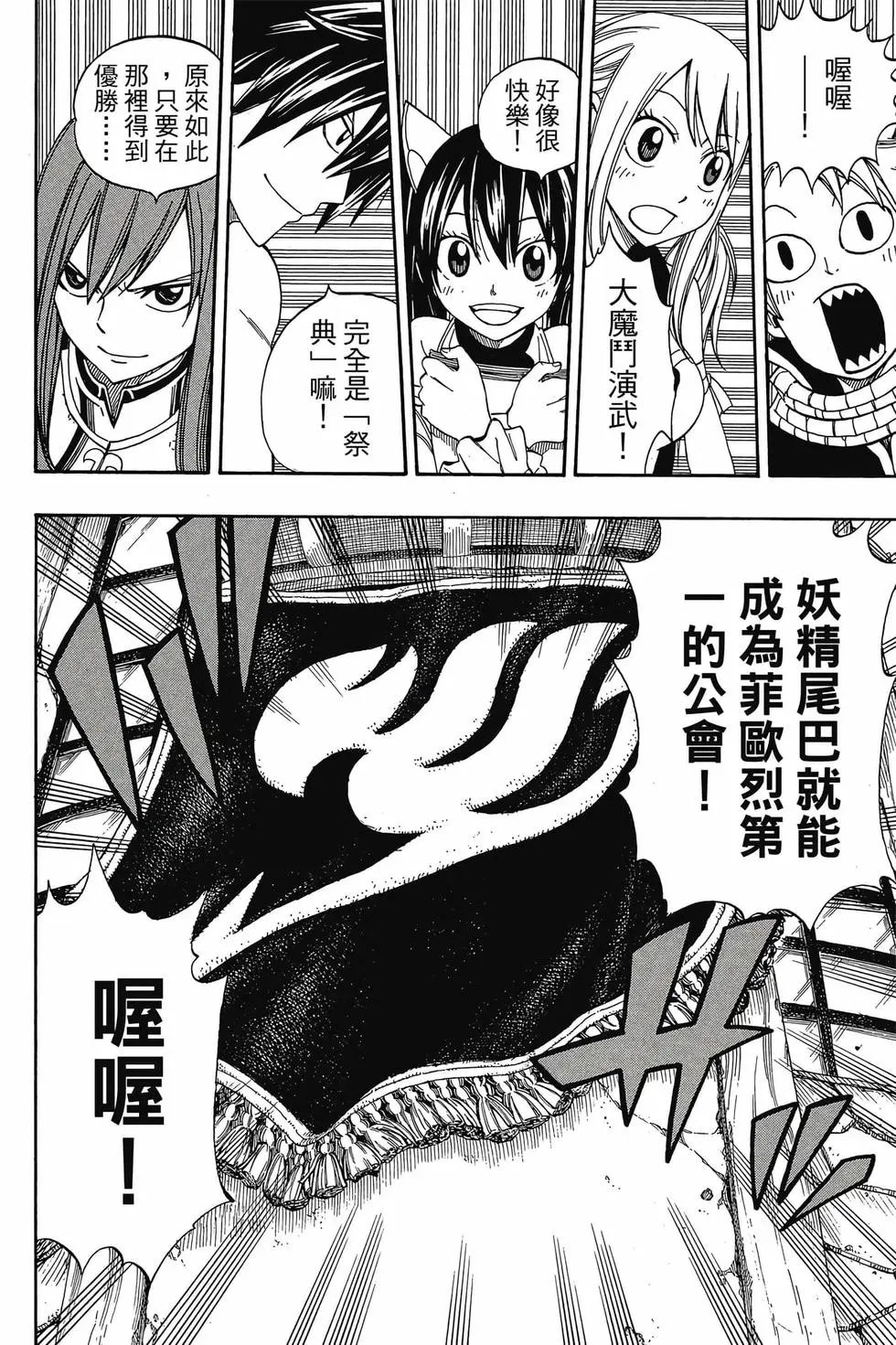 第31卷