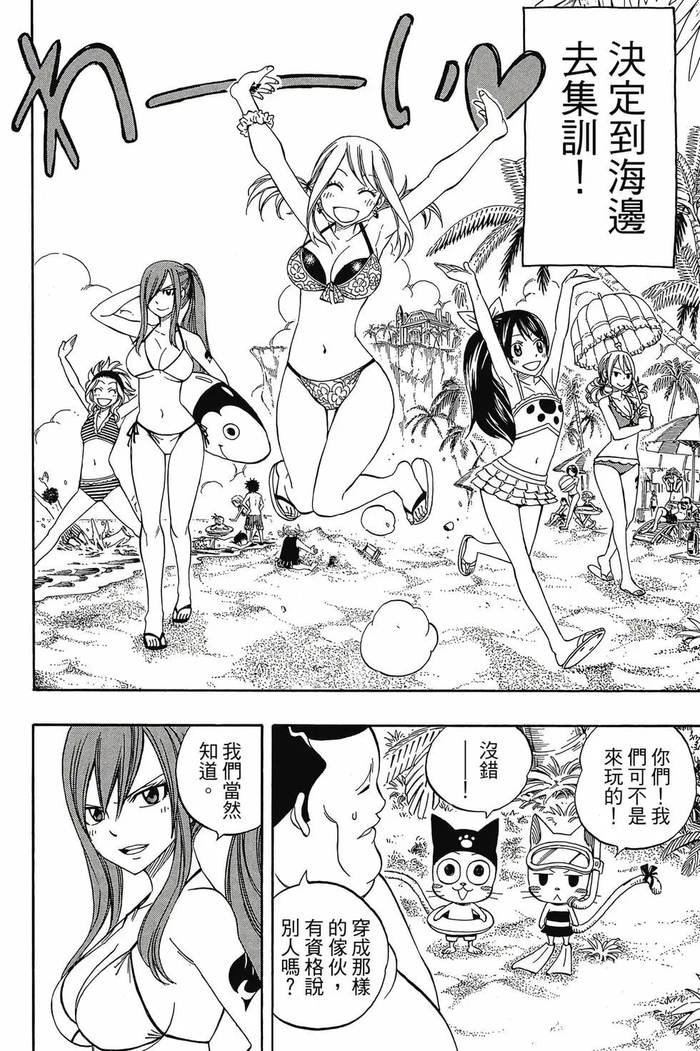第31卷