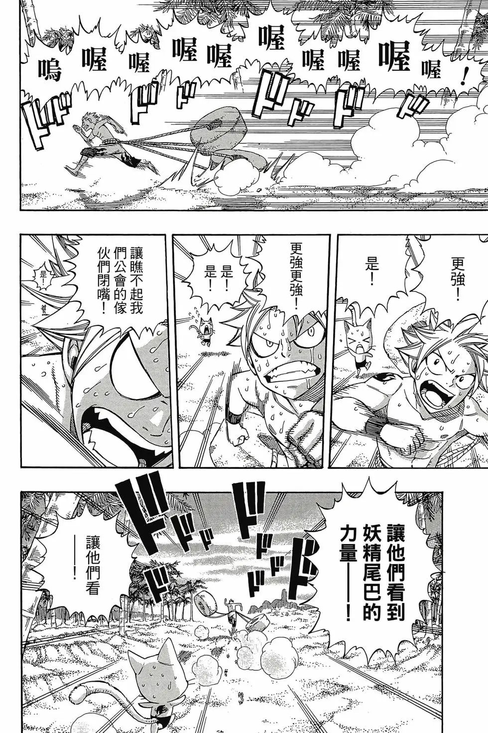 第31卷