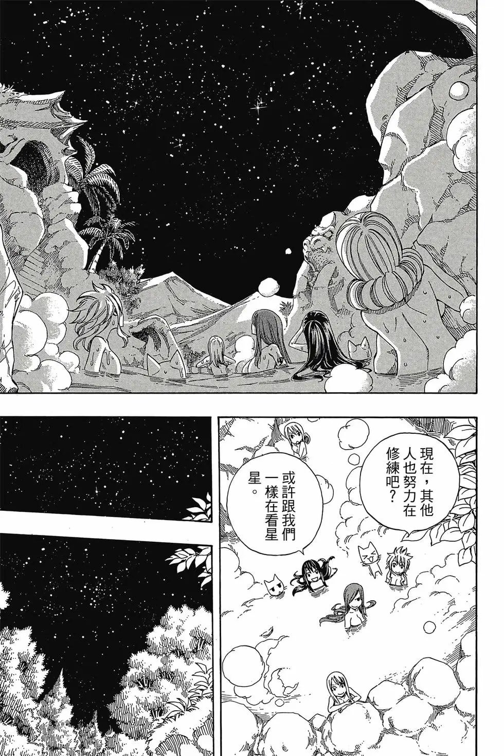 第31卷