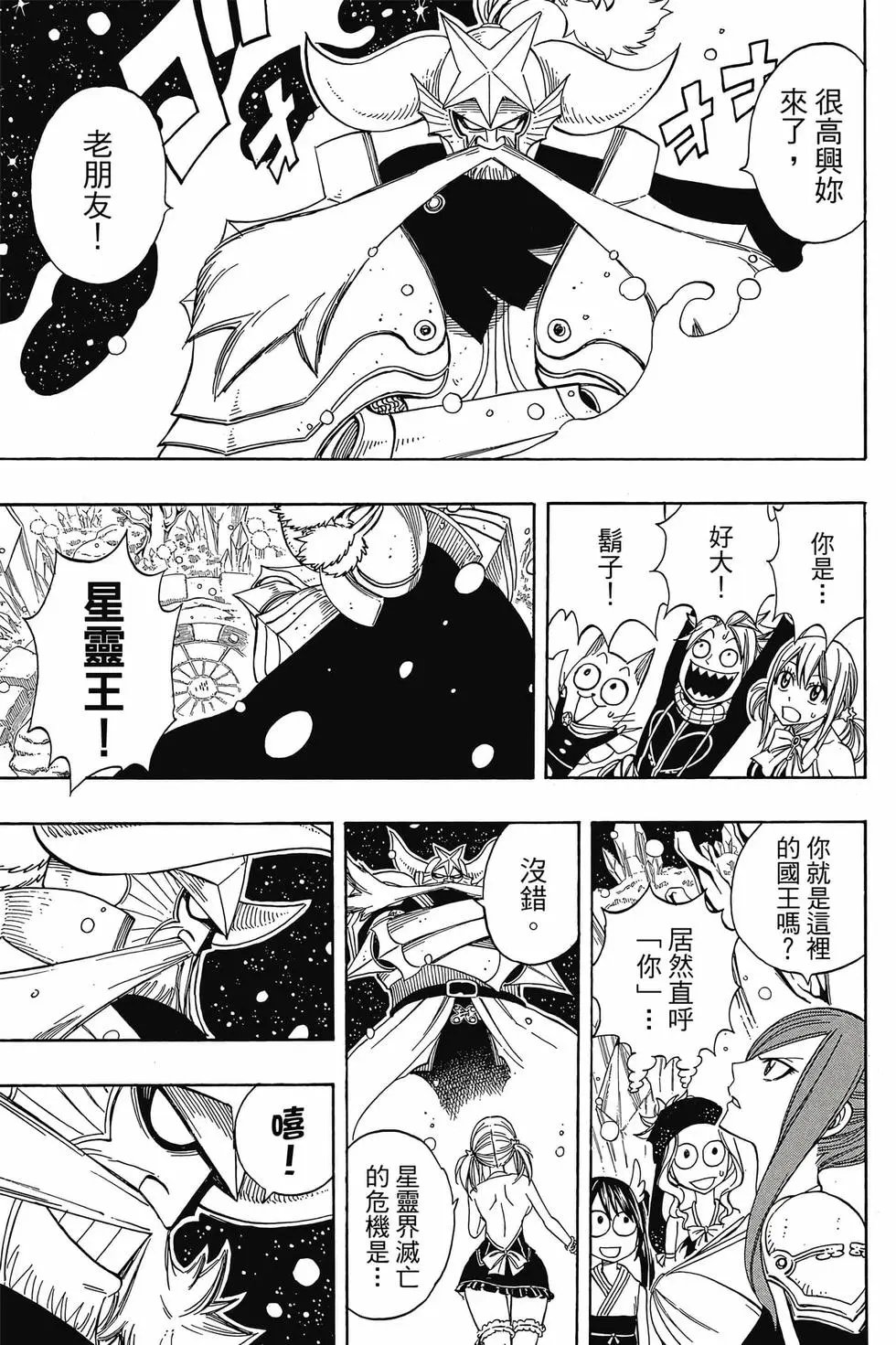 第31卷