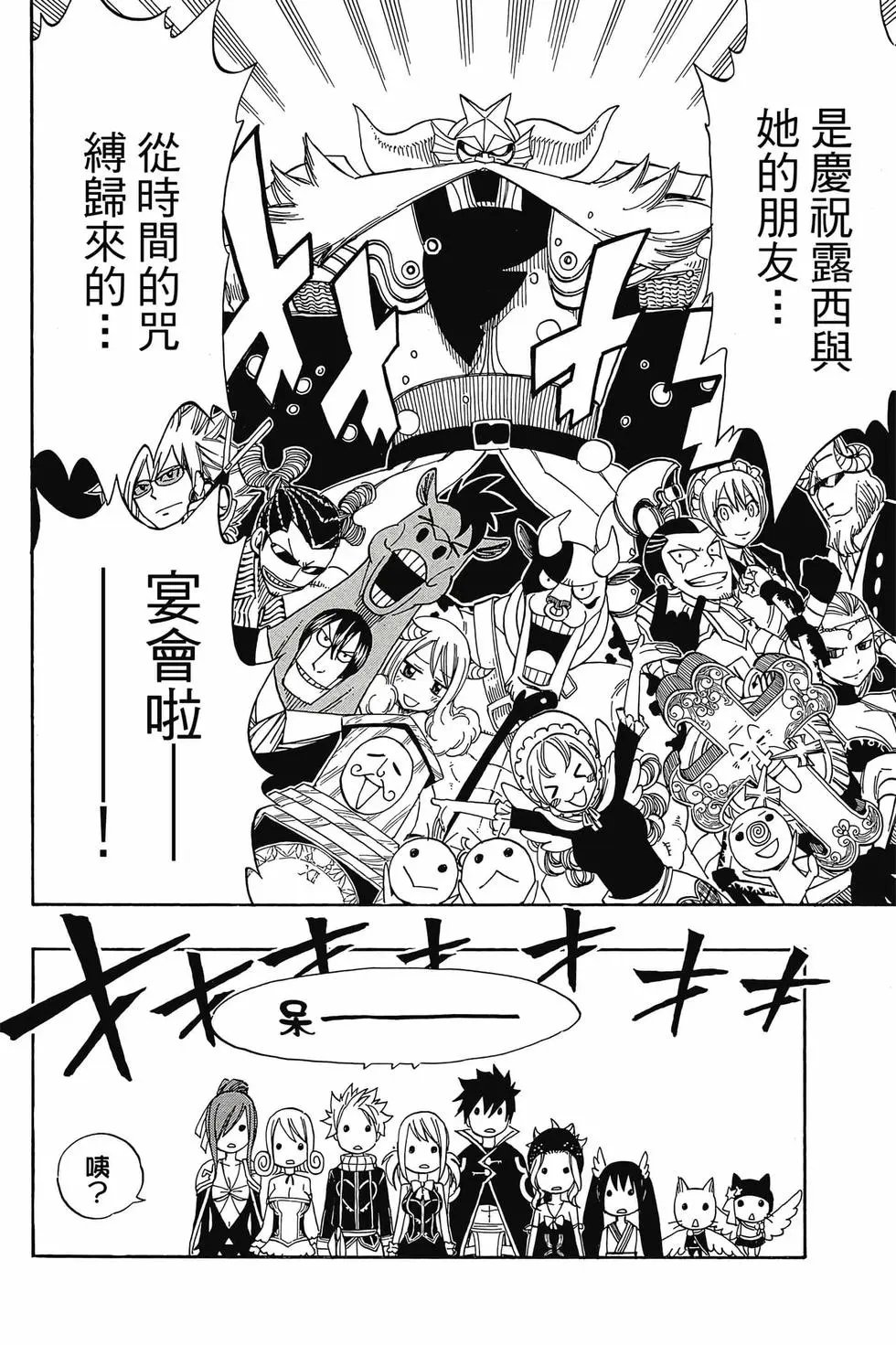 第31卷