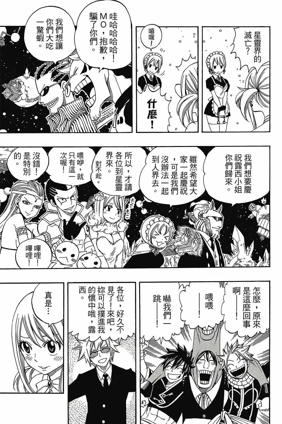 第31卷