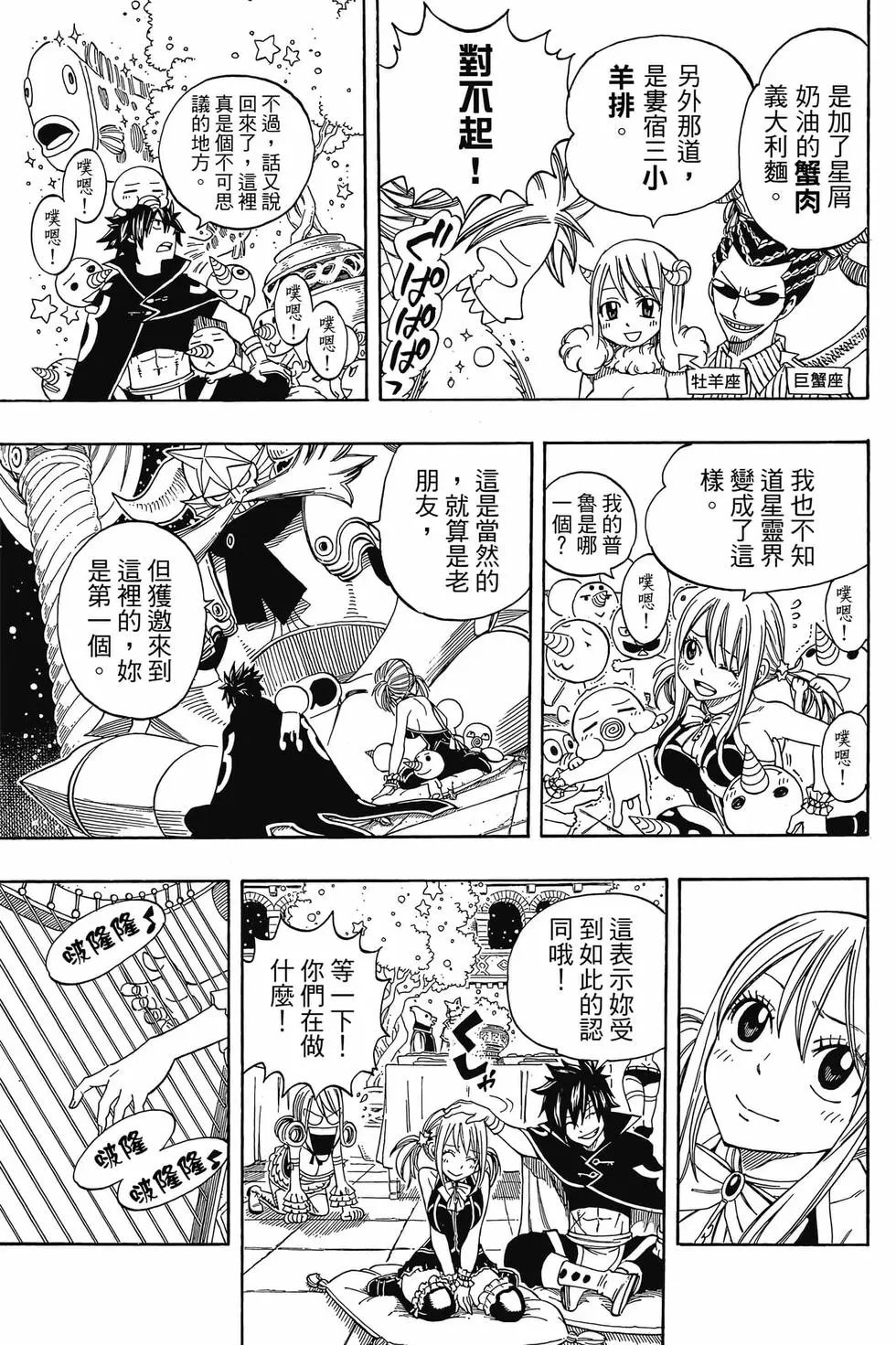 第31卷